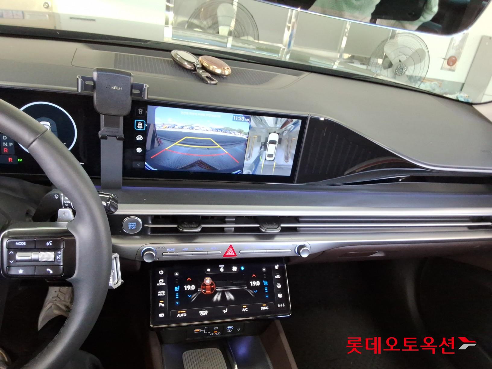 2023 - hyundai grandeur