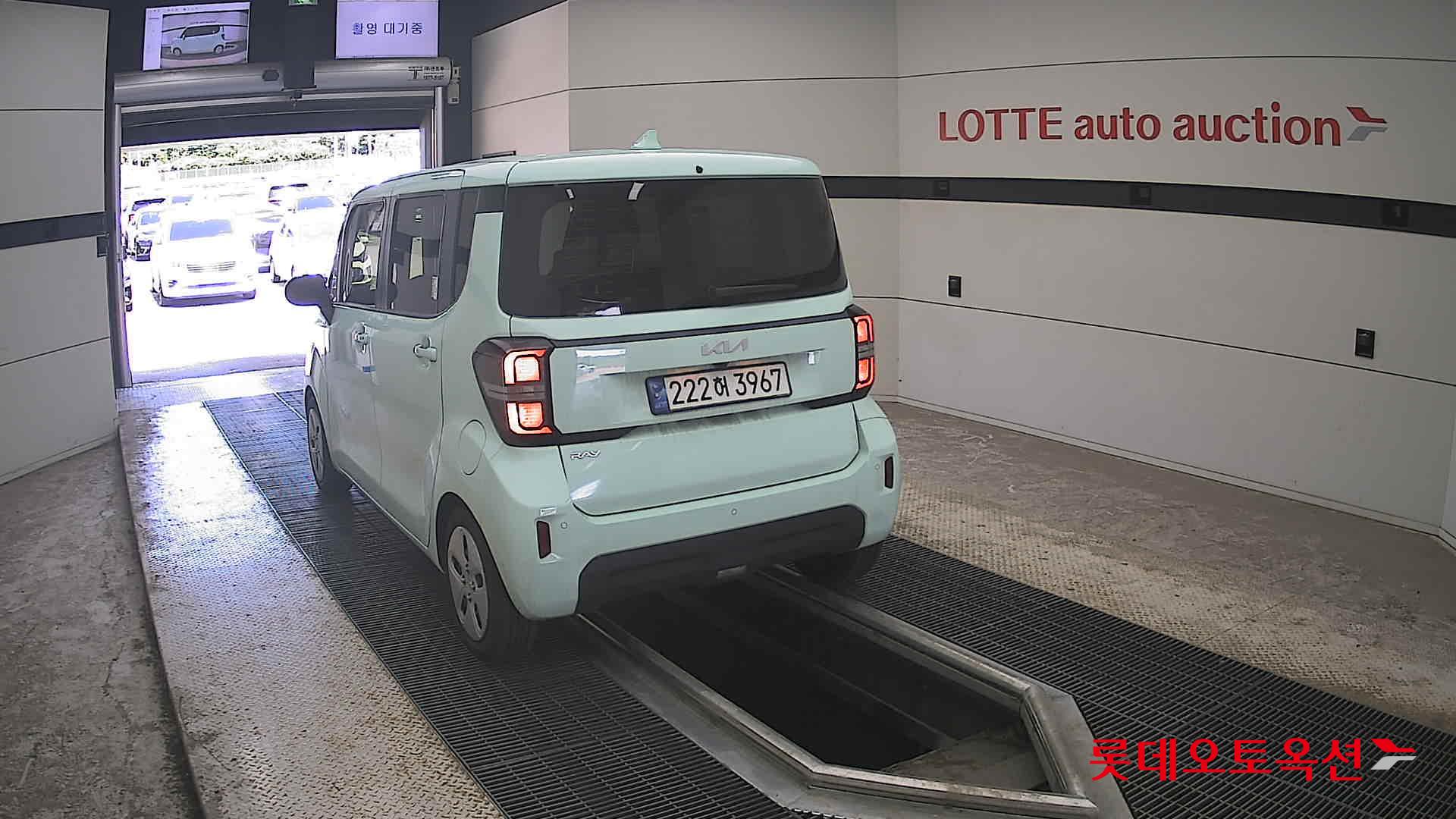 2024 - kia ray