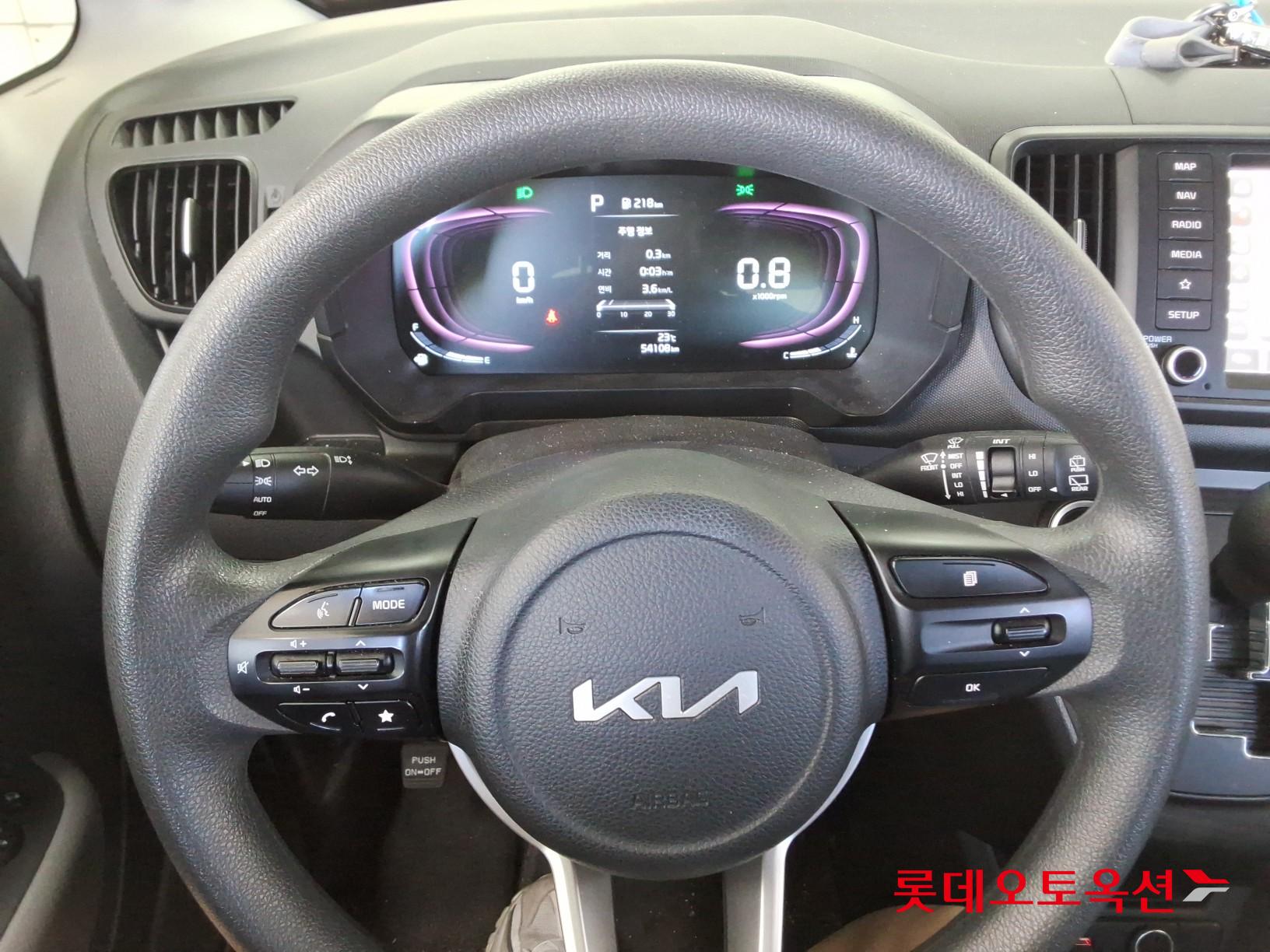 2024 - kia ray