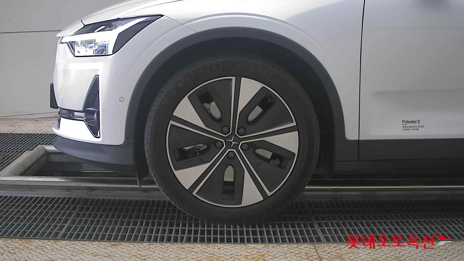 2023 - polestar long range single motor (e) 2