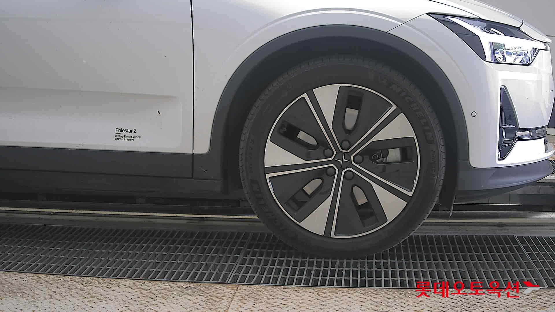2023 - polestar long range single motor (e) 2