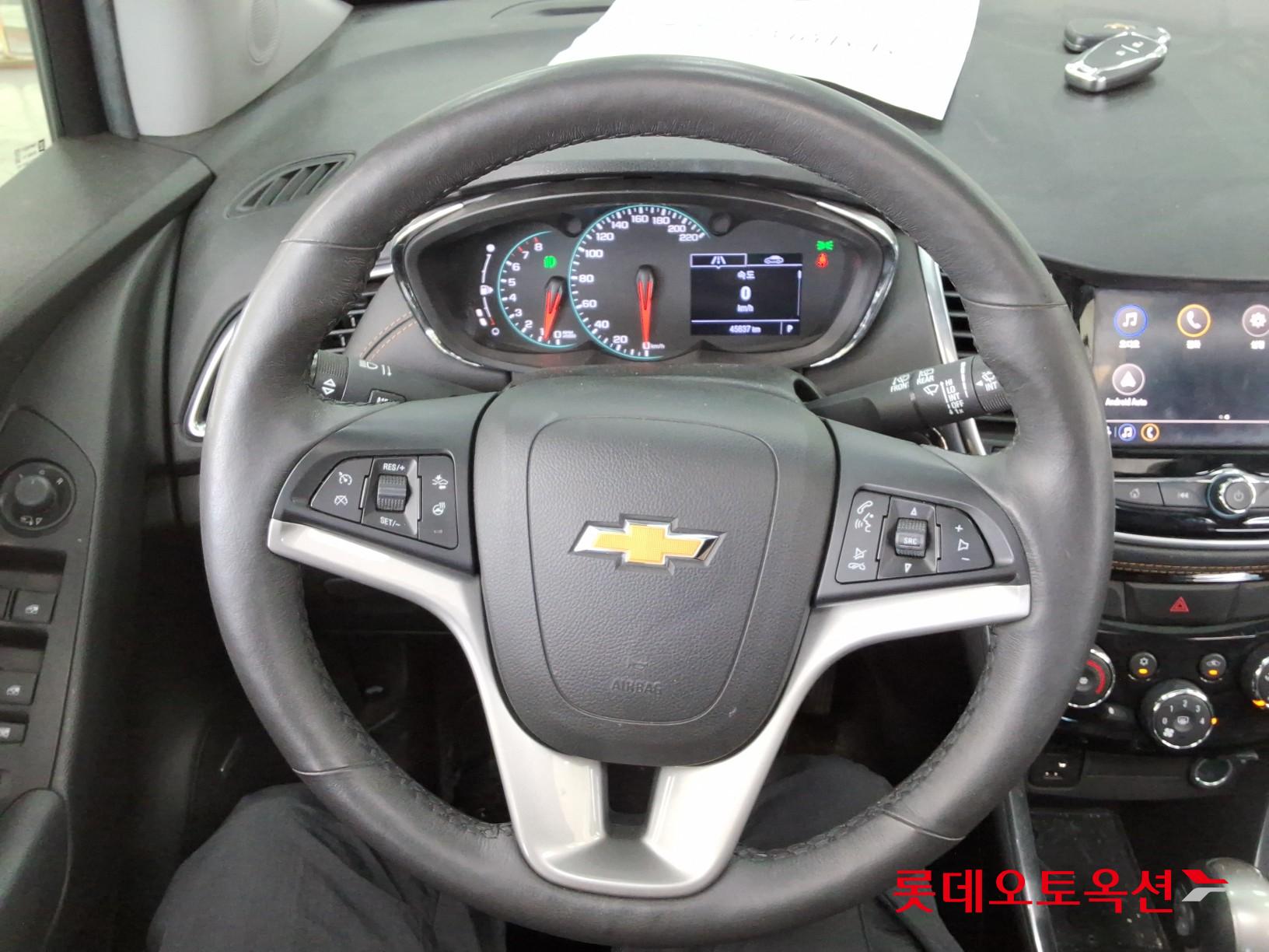 2020 - chevrolet trax