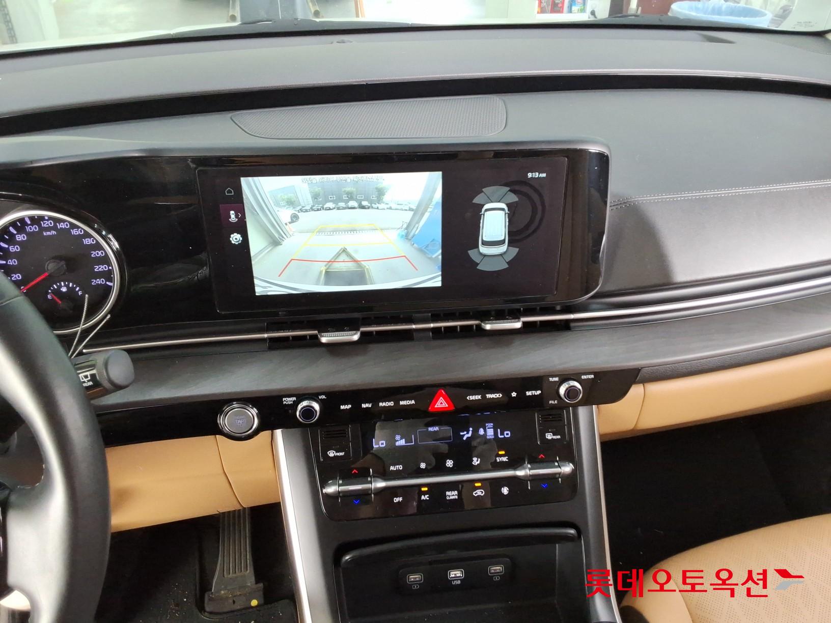 2021 - kia carnival