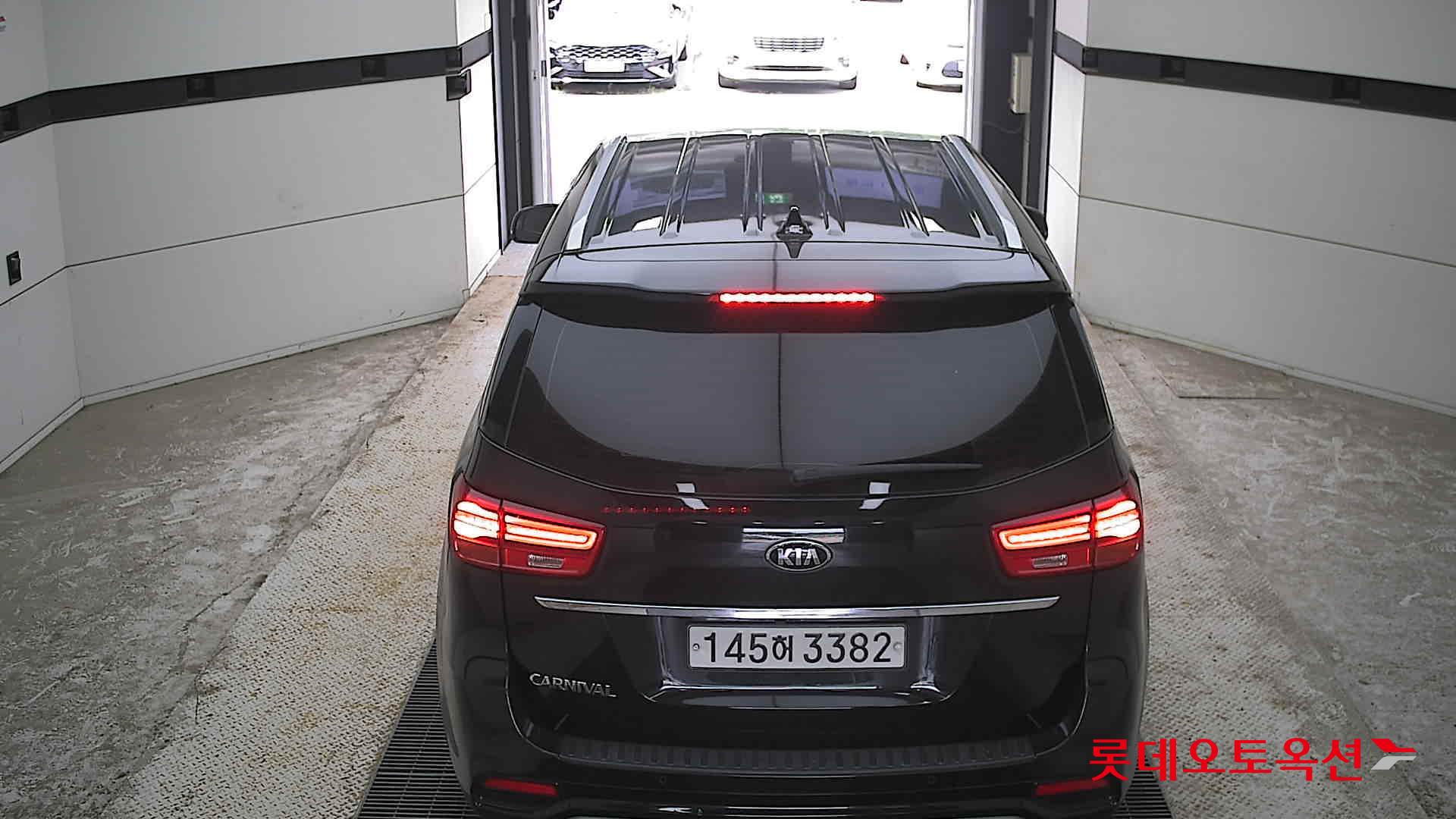 2020 - kia carnival