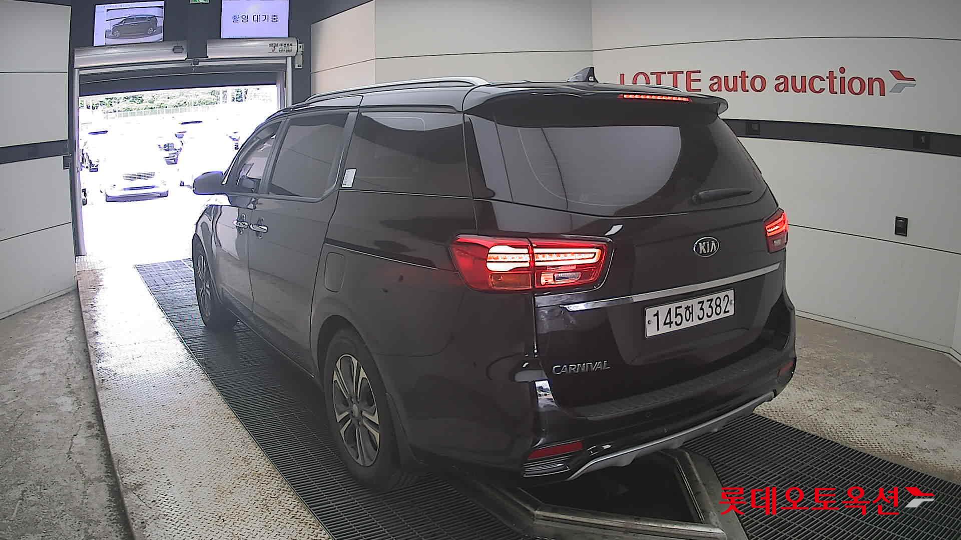 2020 - kia carnival