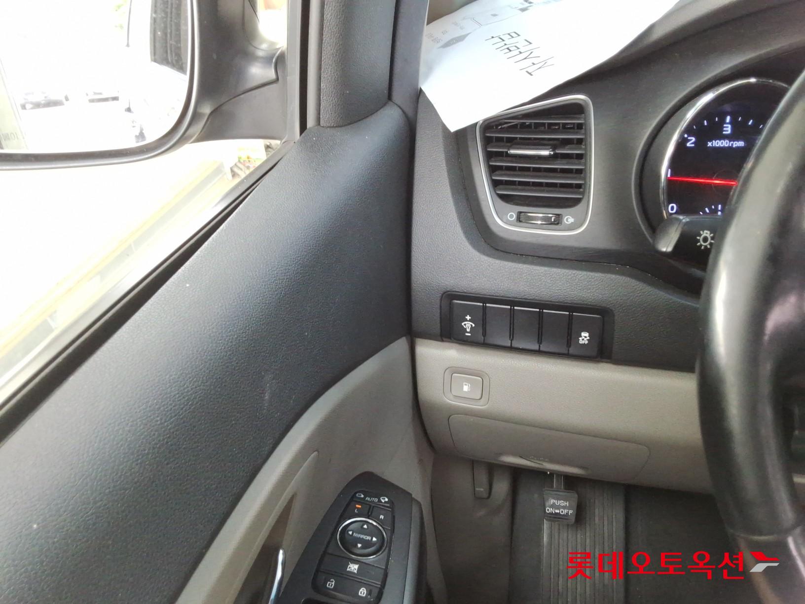 2020 - kia carnival