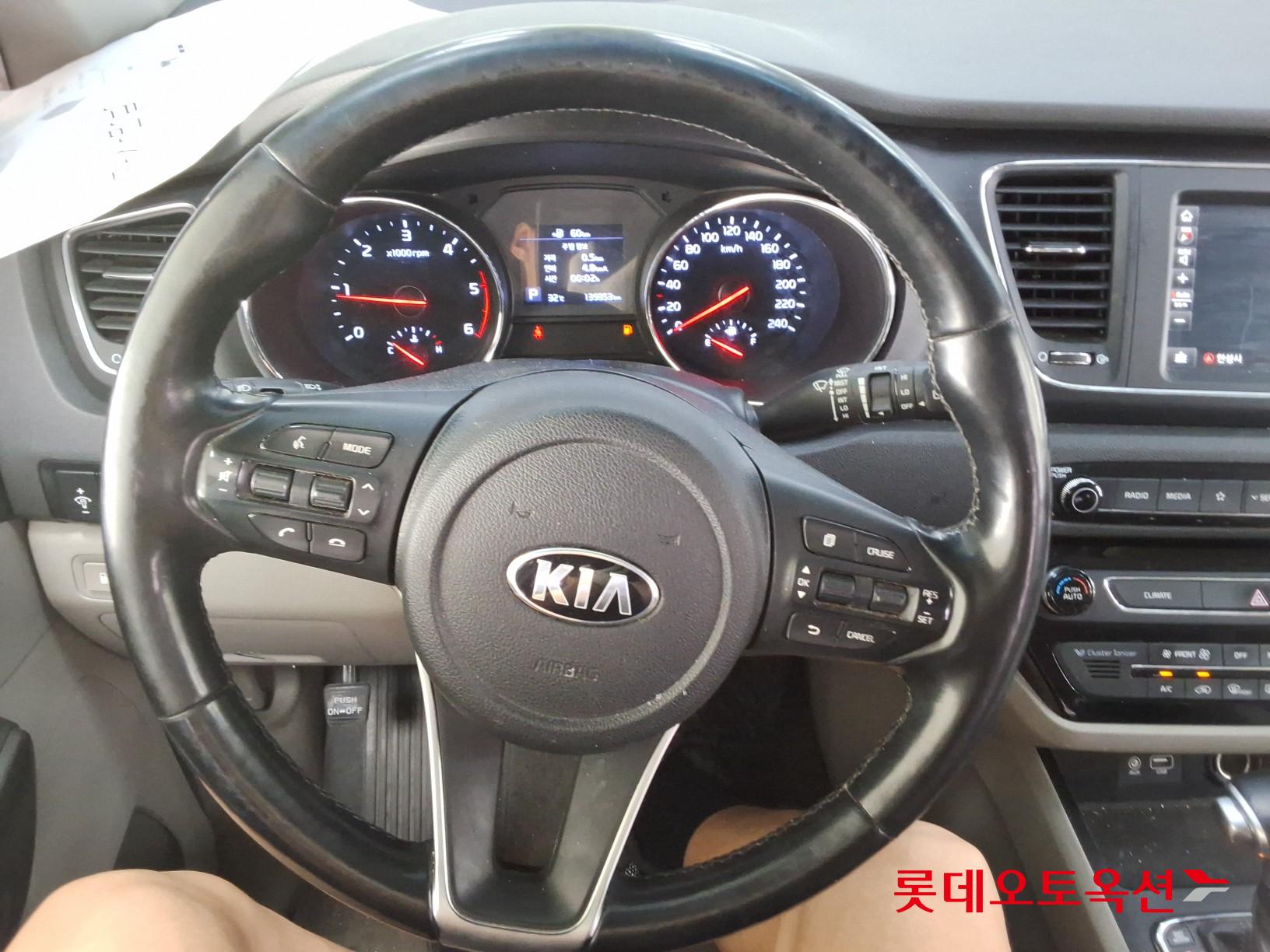 2020 - kia carnival