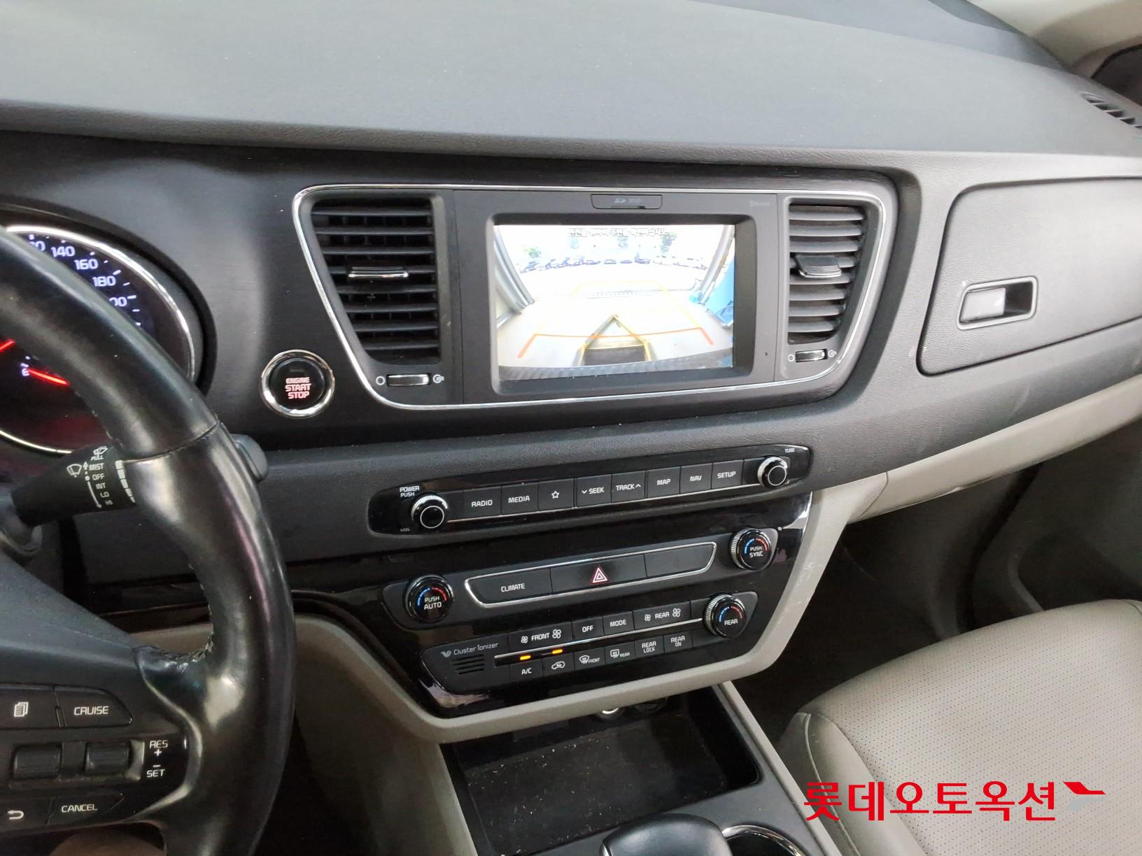 2020 - kia carnival