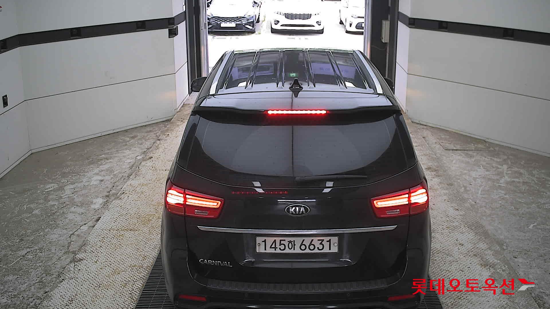 2020 - kia carnival