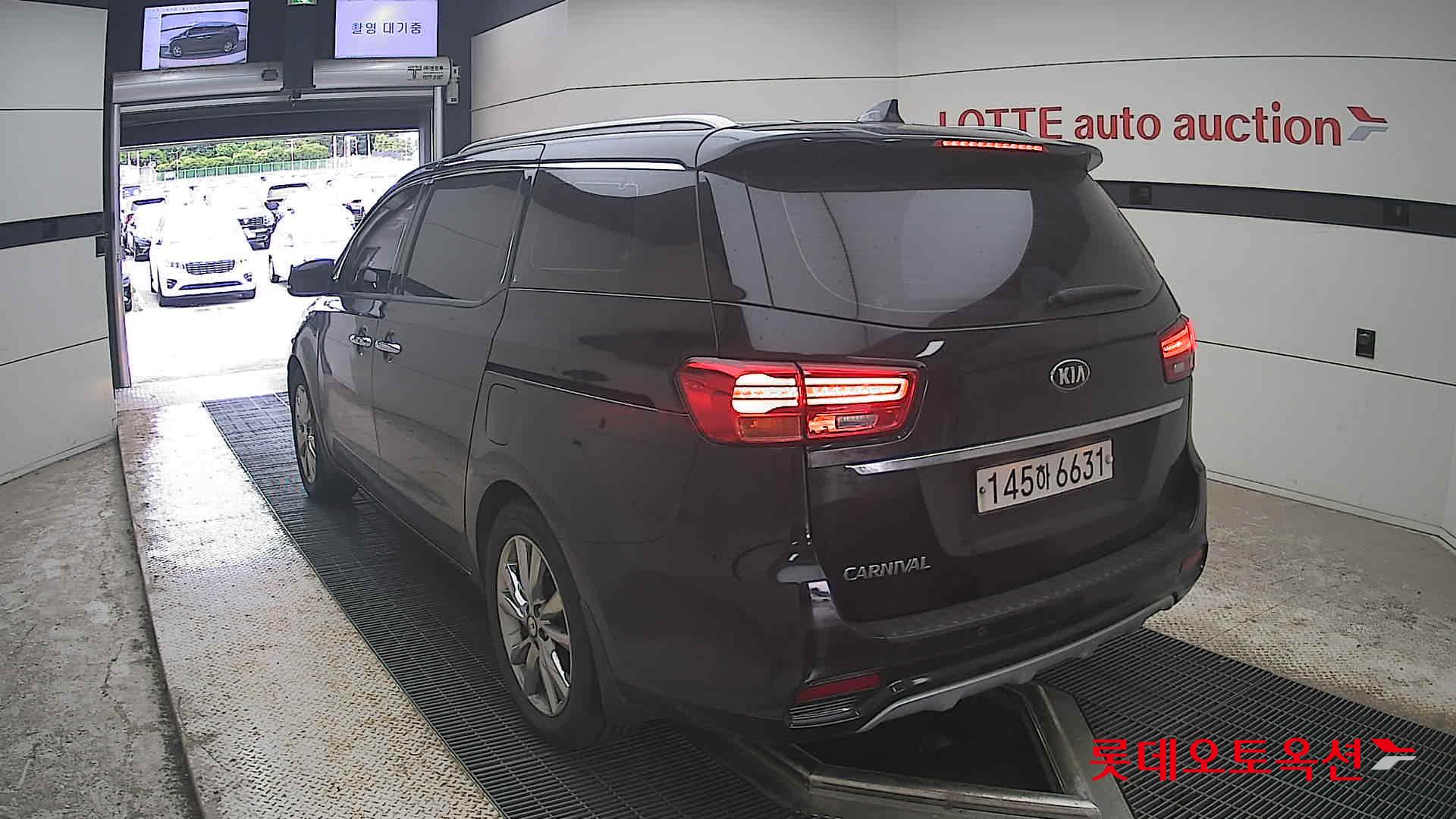 2020 - kia carnival