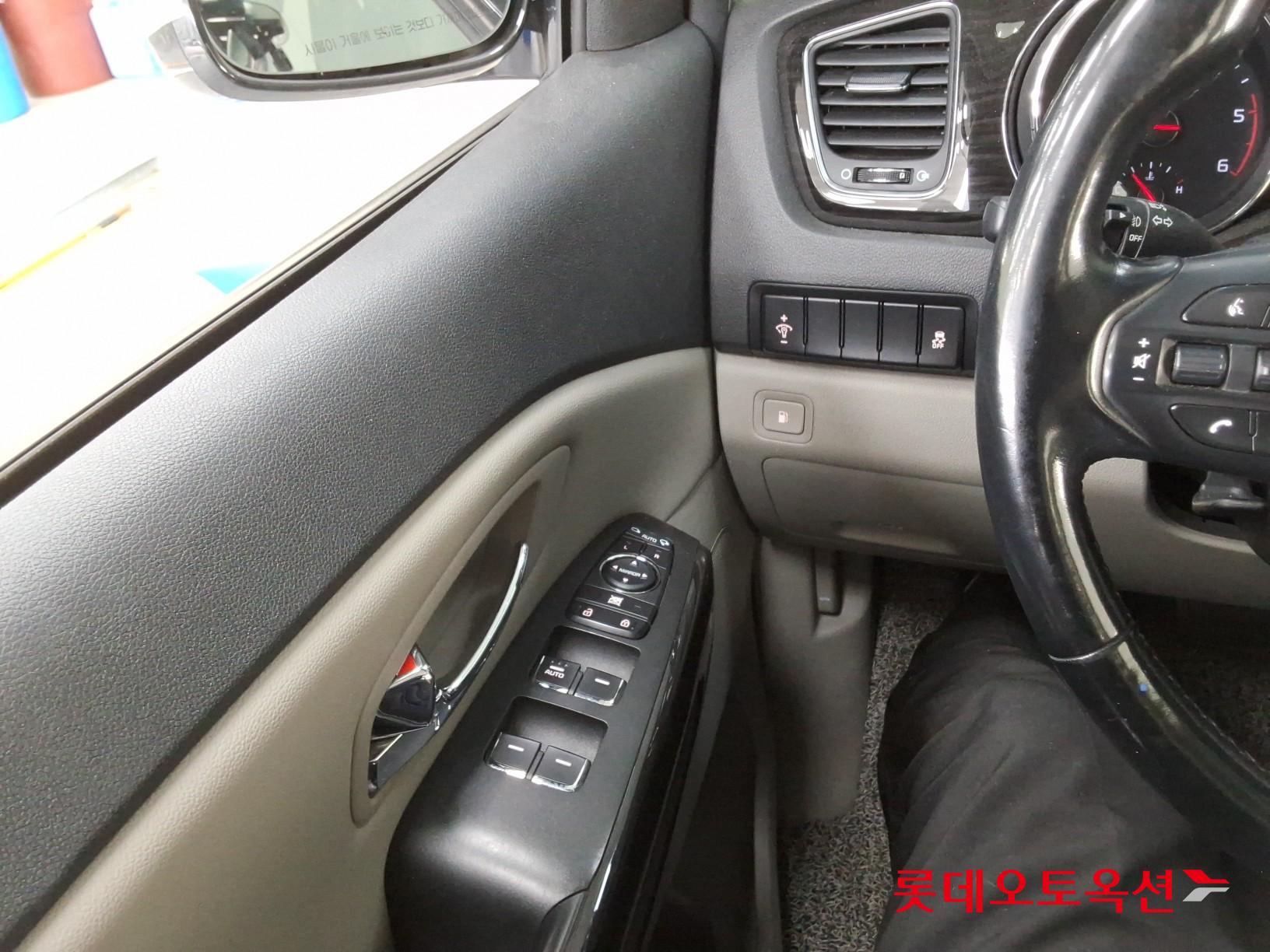 2020 - kia carnival