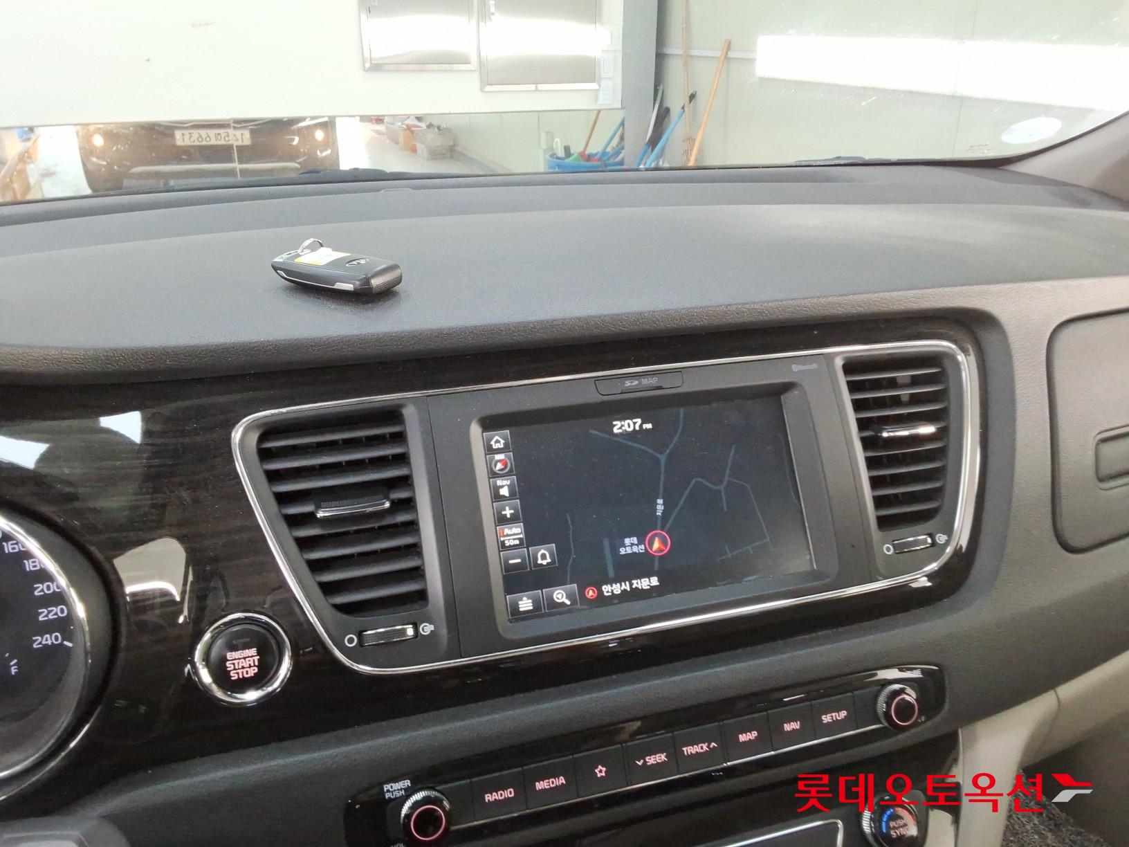 2020 - kia carnival