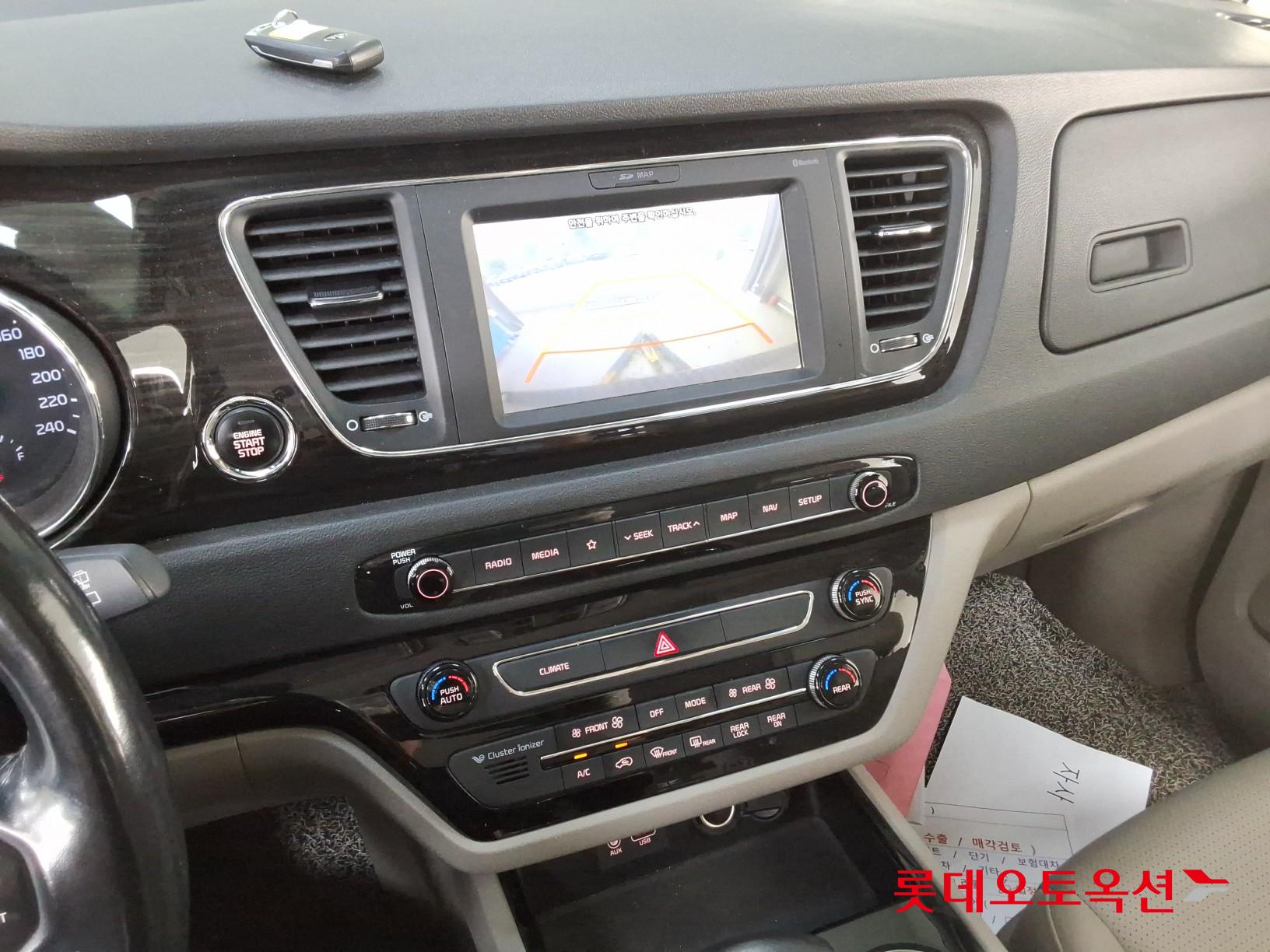 2020 - kia carnival