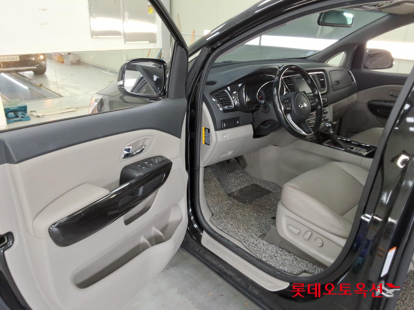2020 - kia carnival