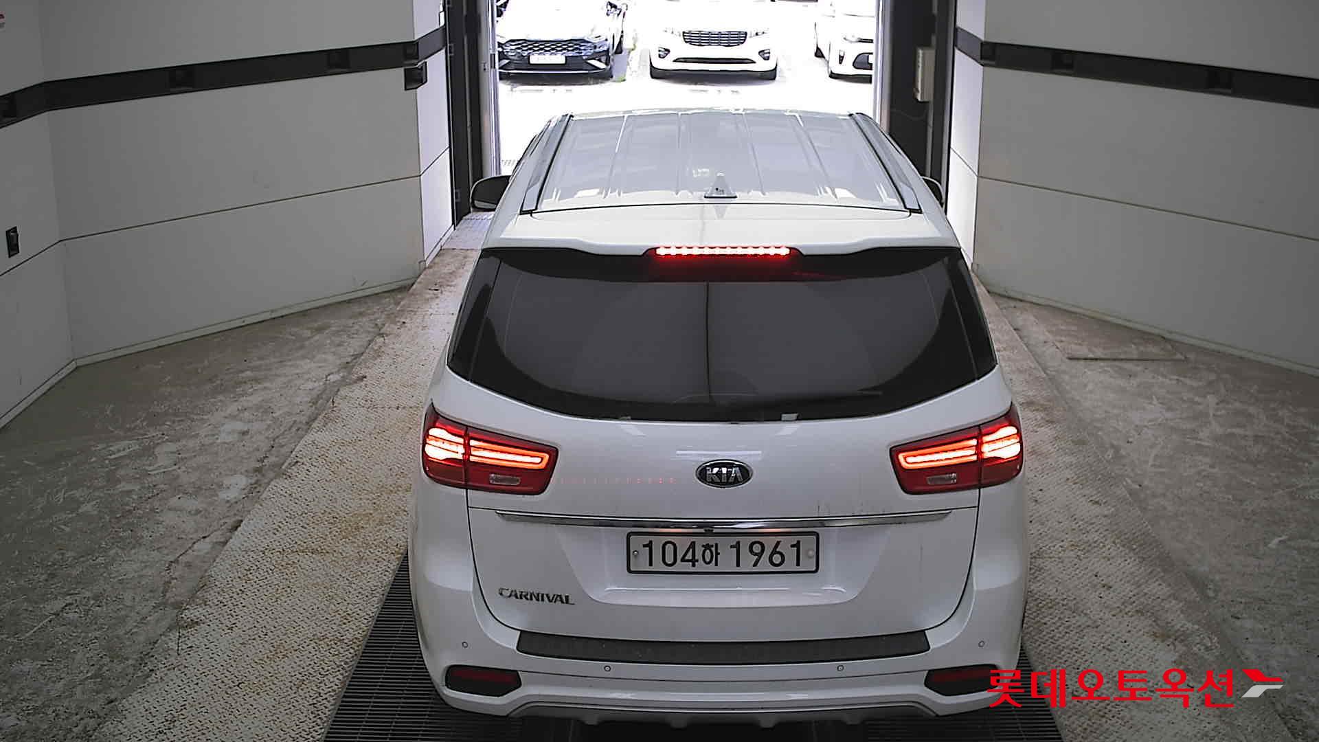 2020 - kia carnival
