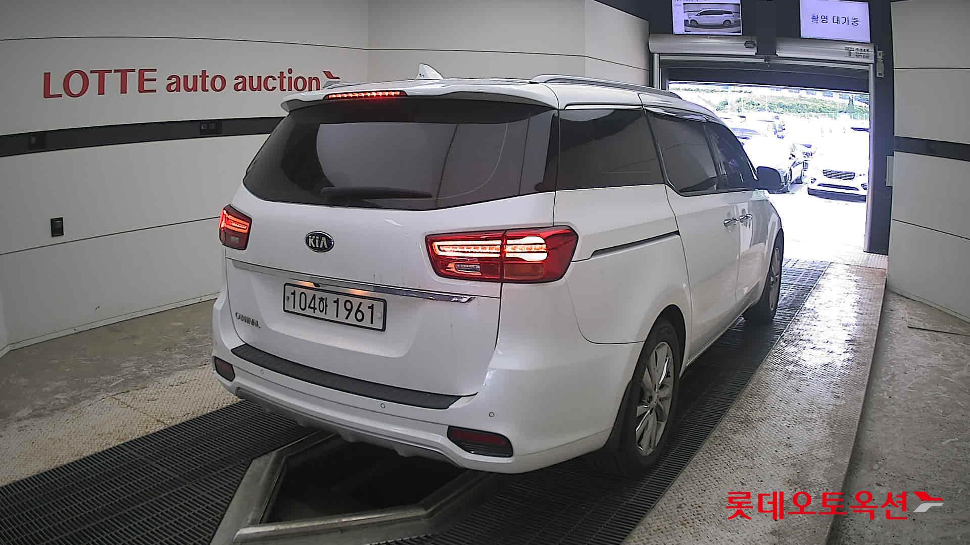 2020 - kia carnival