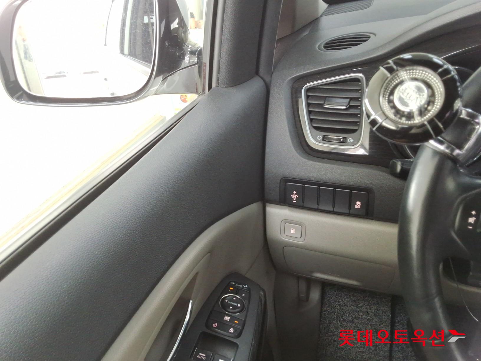 2020 - kia carnival