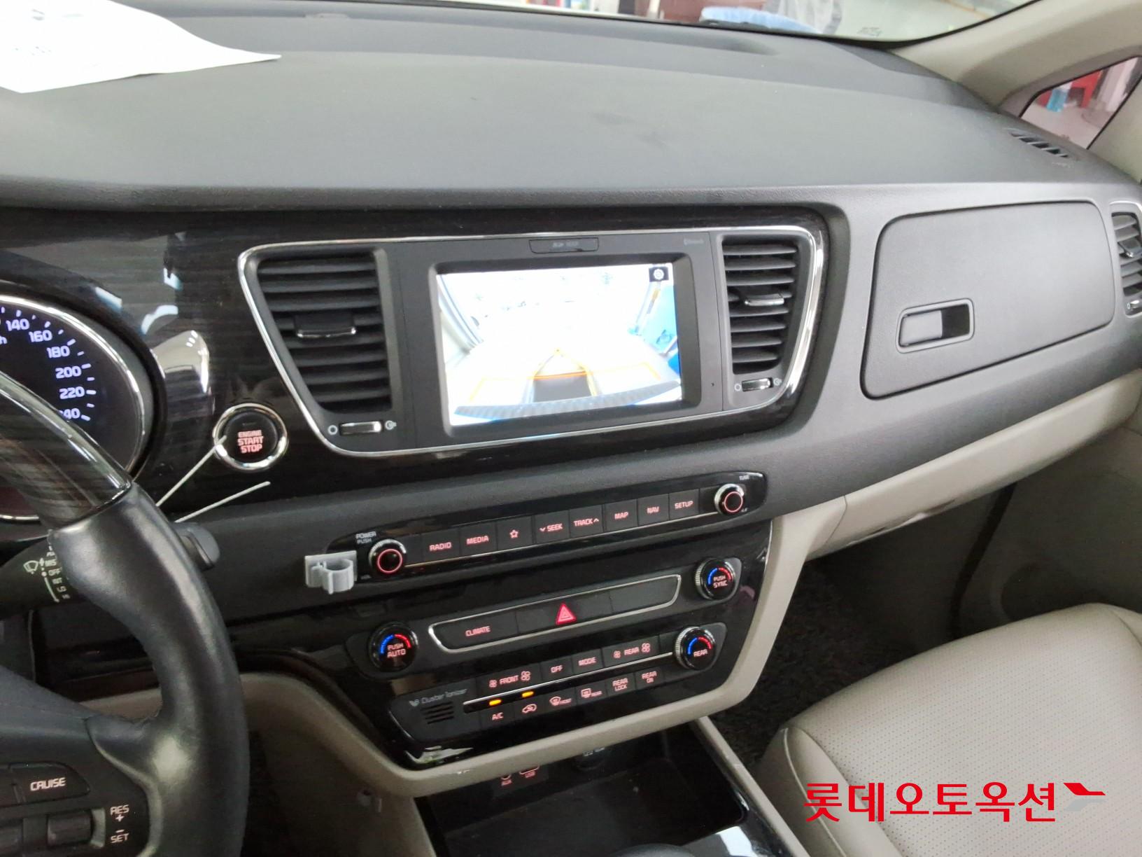2020 - kia carnival