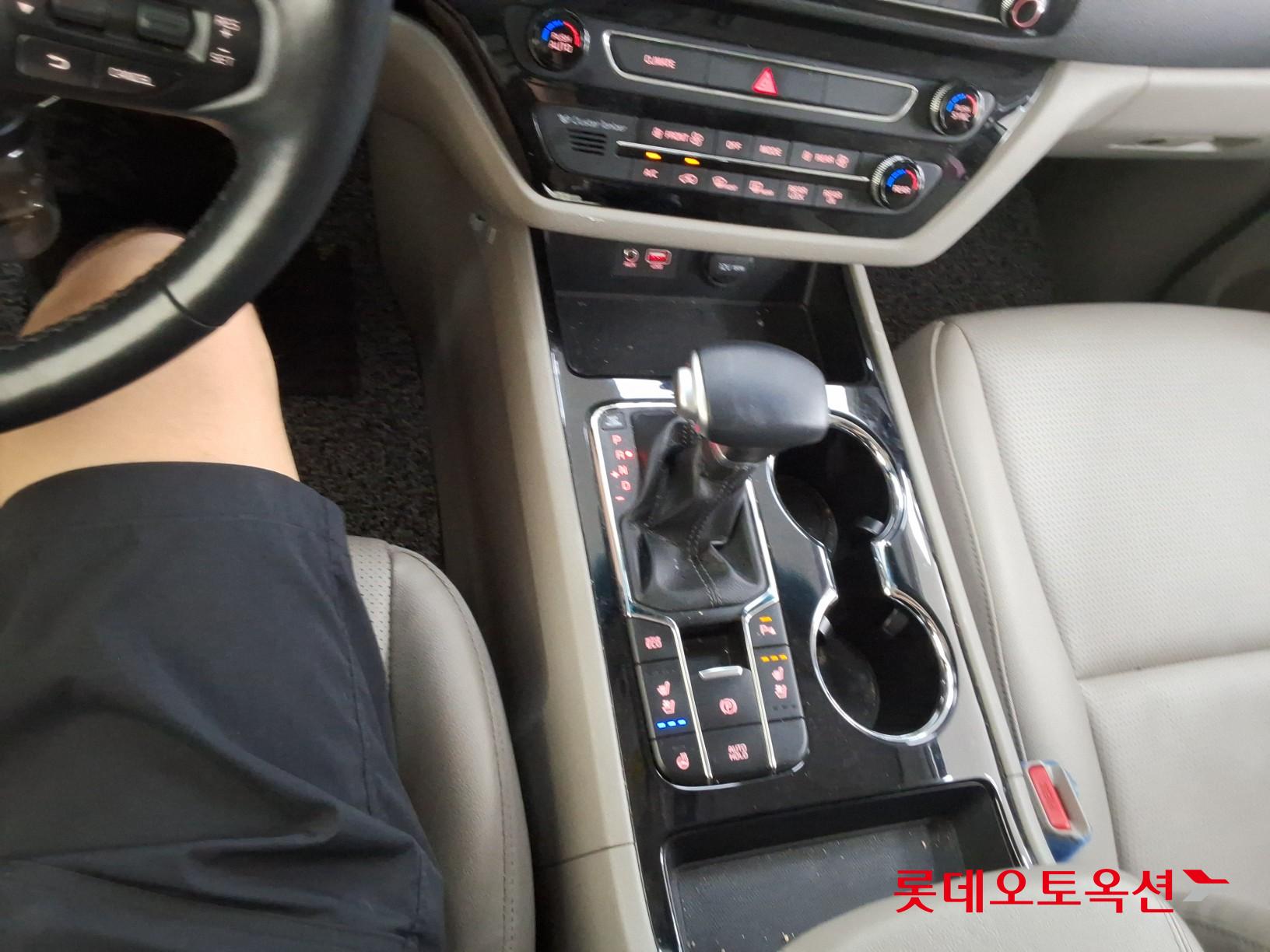 2020 - kia carnival