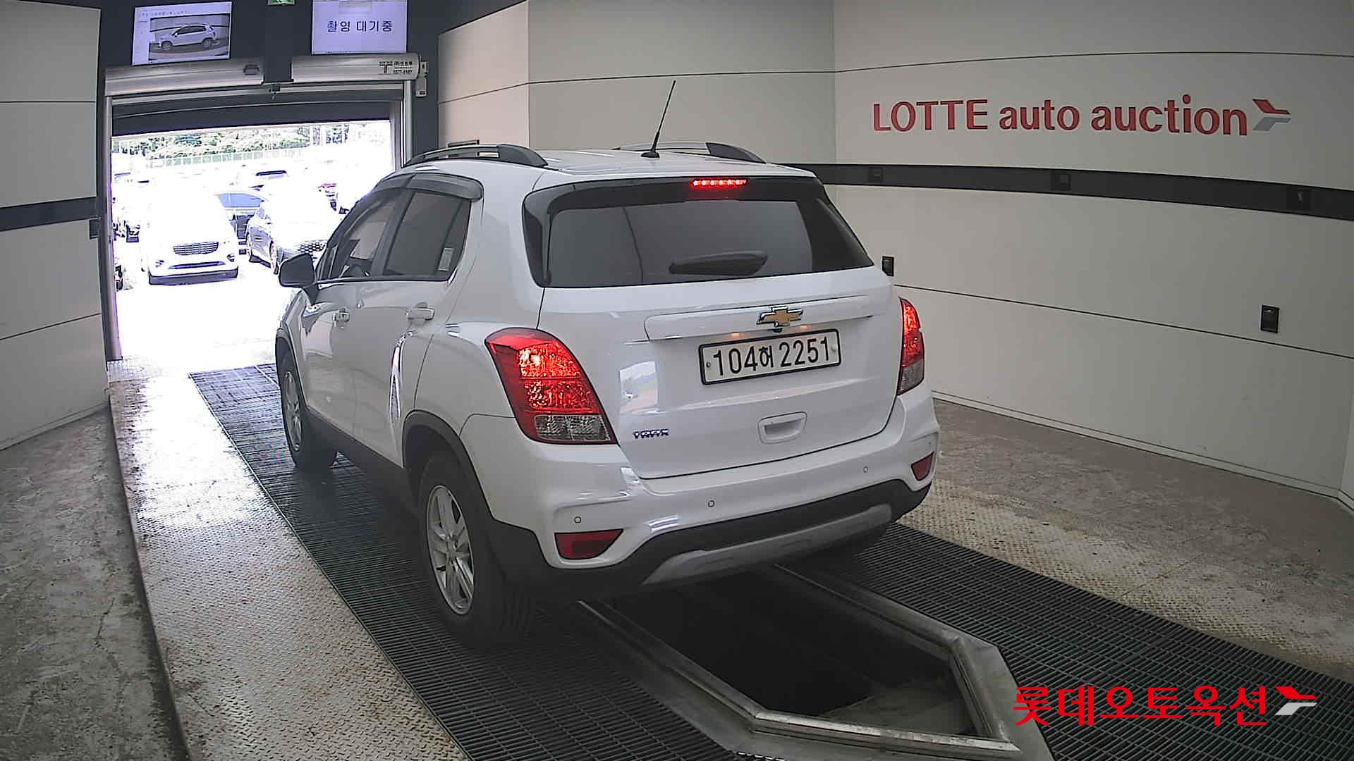 2020 - chevrolet trax