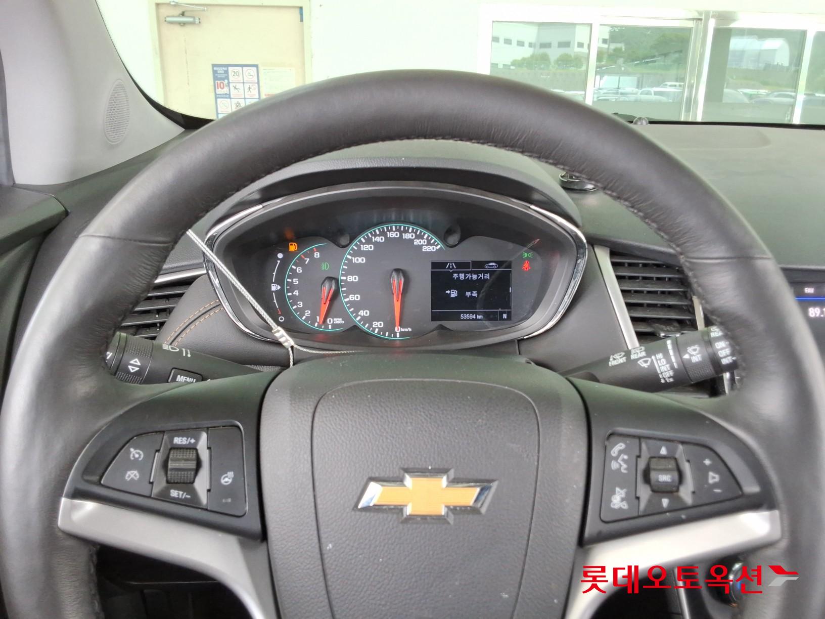 2020 - chevrolet trax