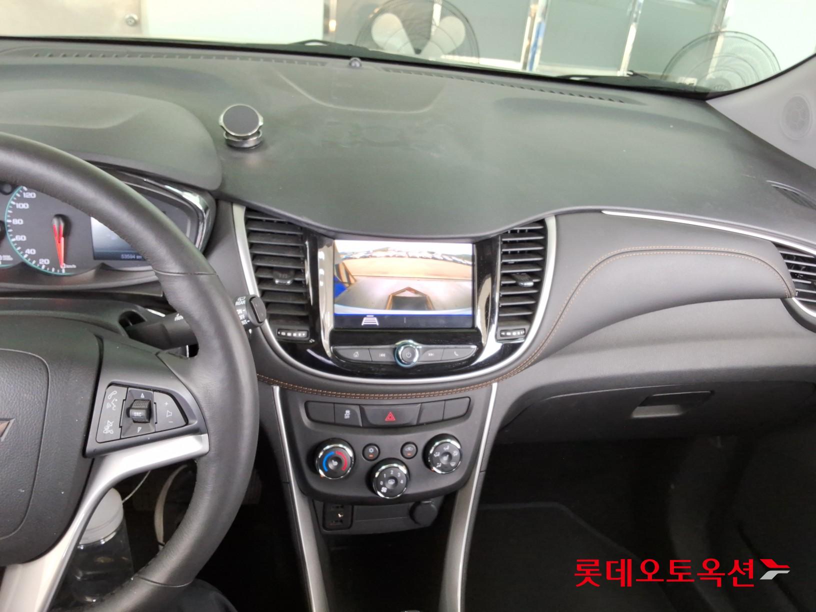 2020 - chevrolet trax