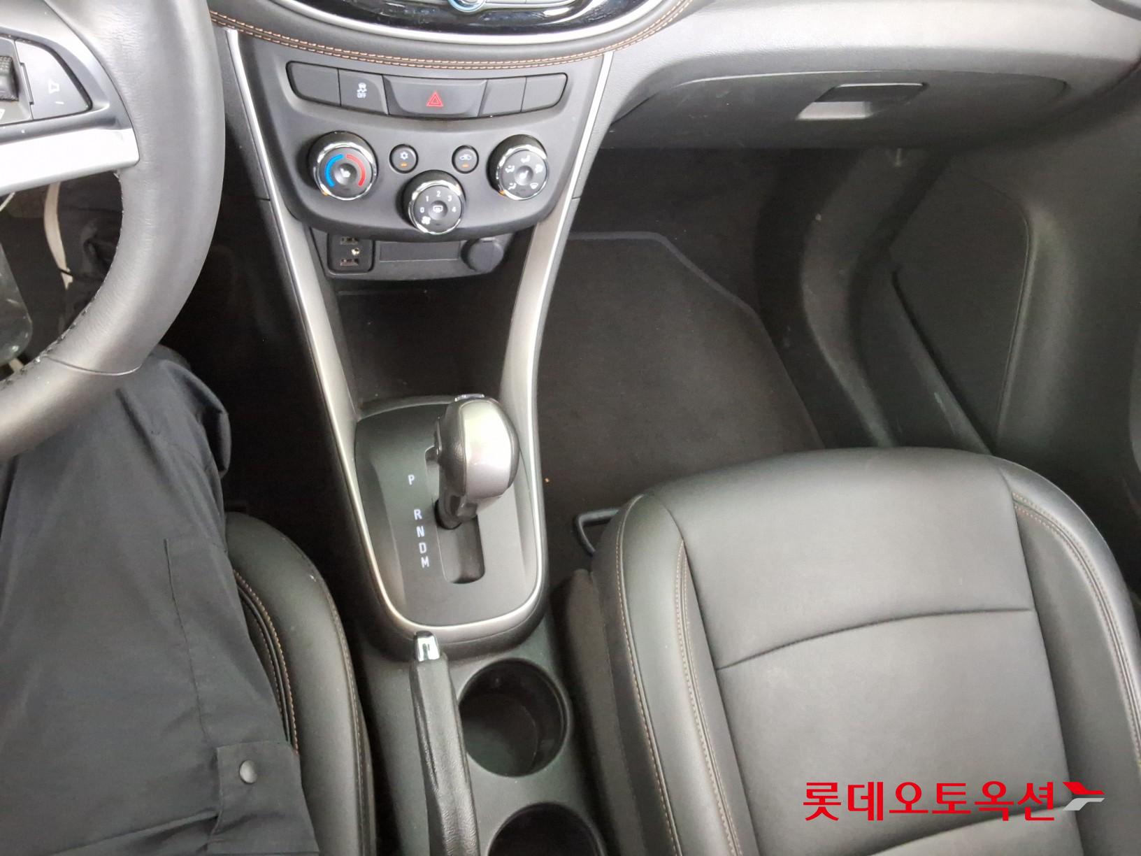 2020 - chevrolet trax