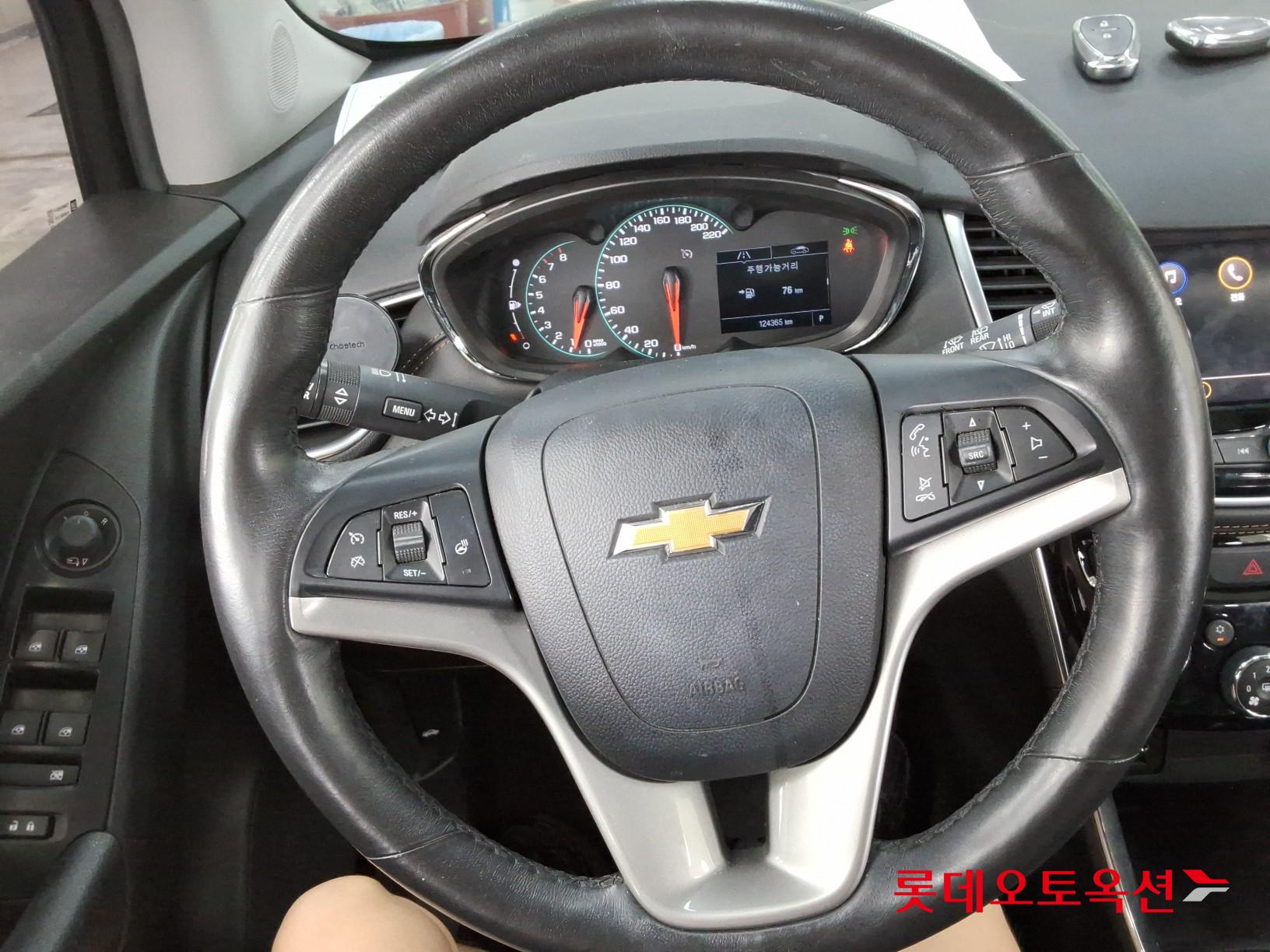 2021 - chevrolet trax