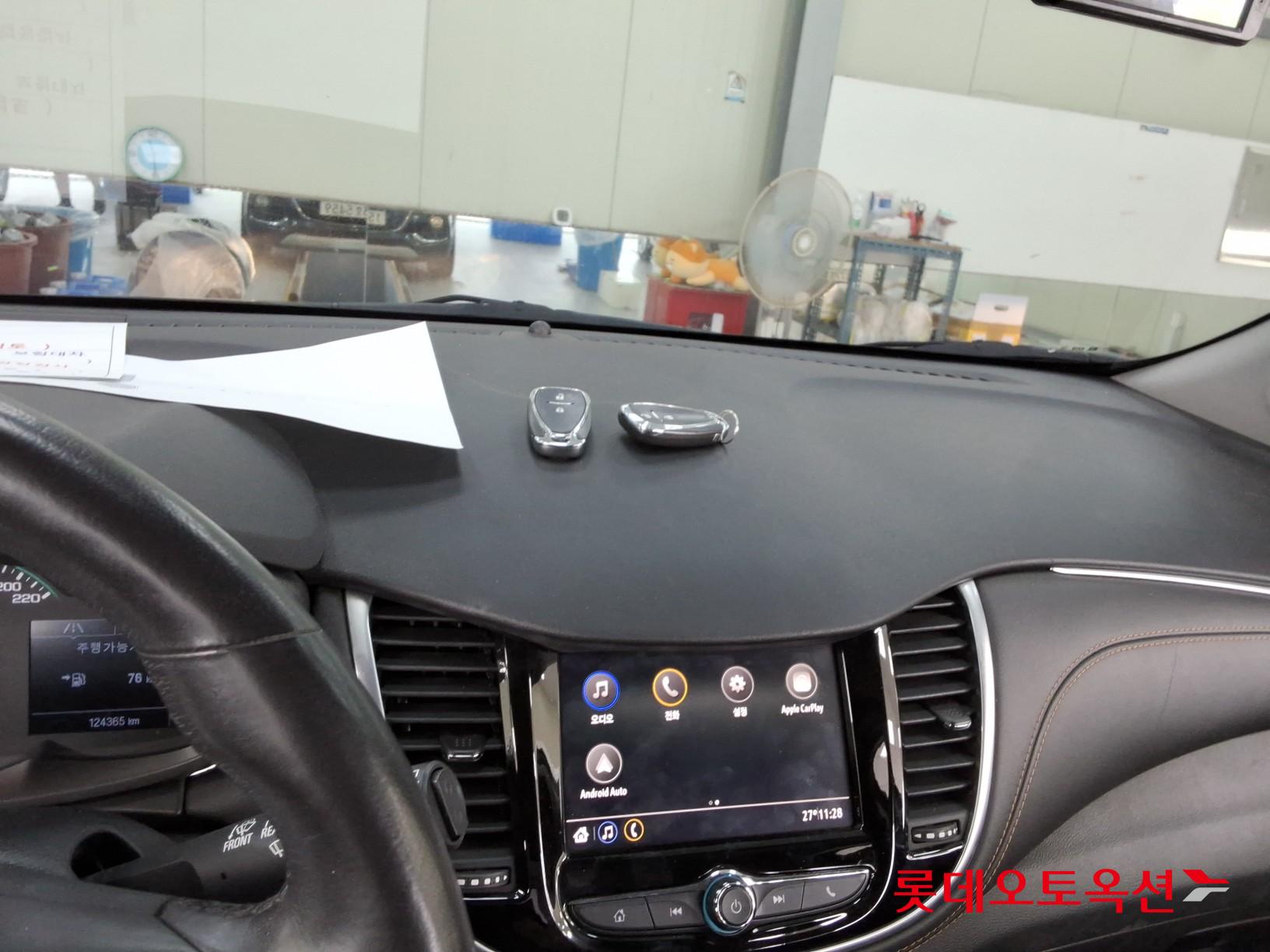 2021 - chevrolet trax