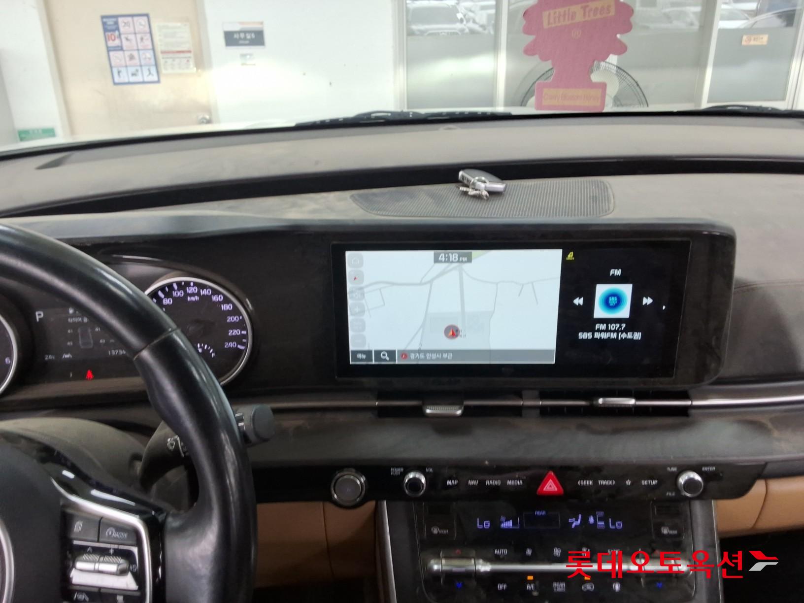 2021 - kia carnival