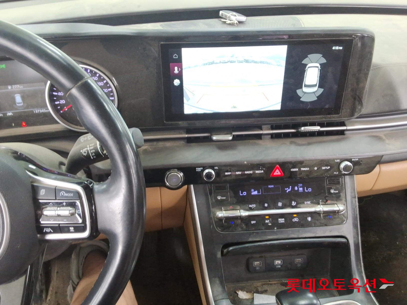2021 - kia carnival