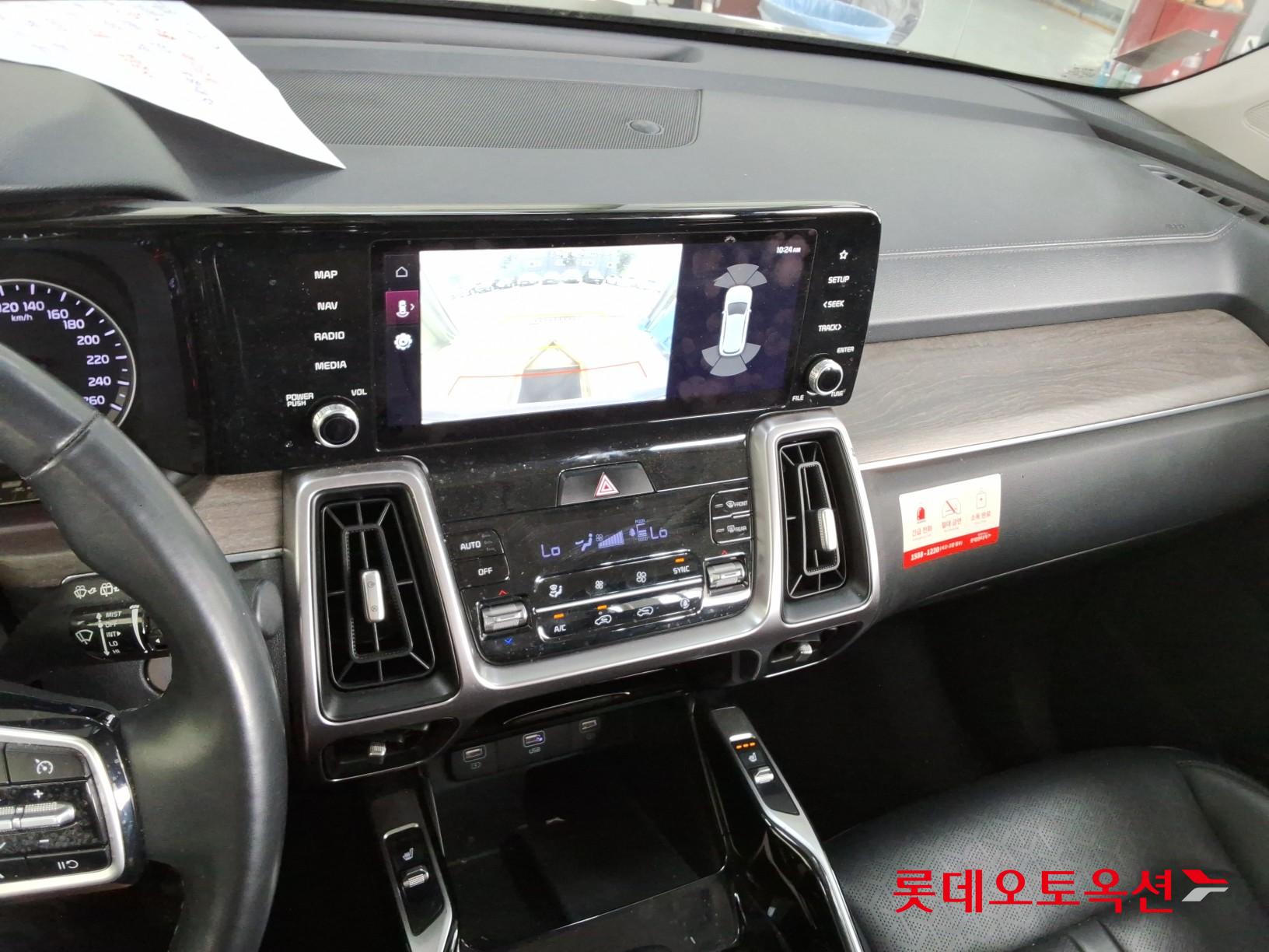 2021 - kia sorento