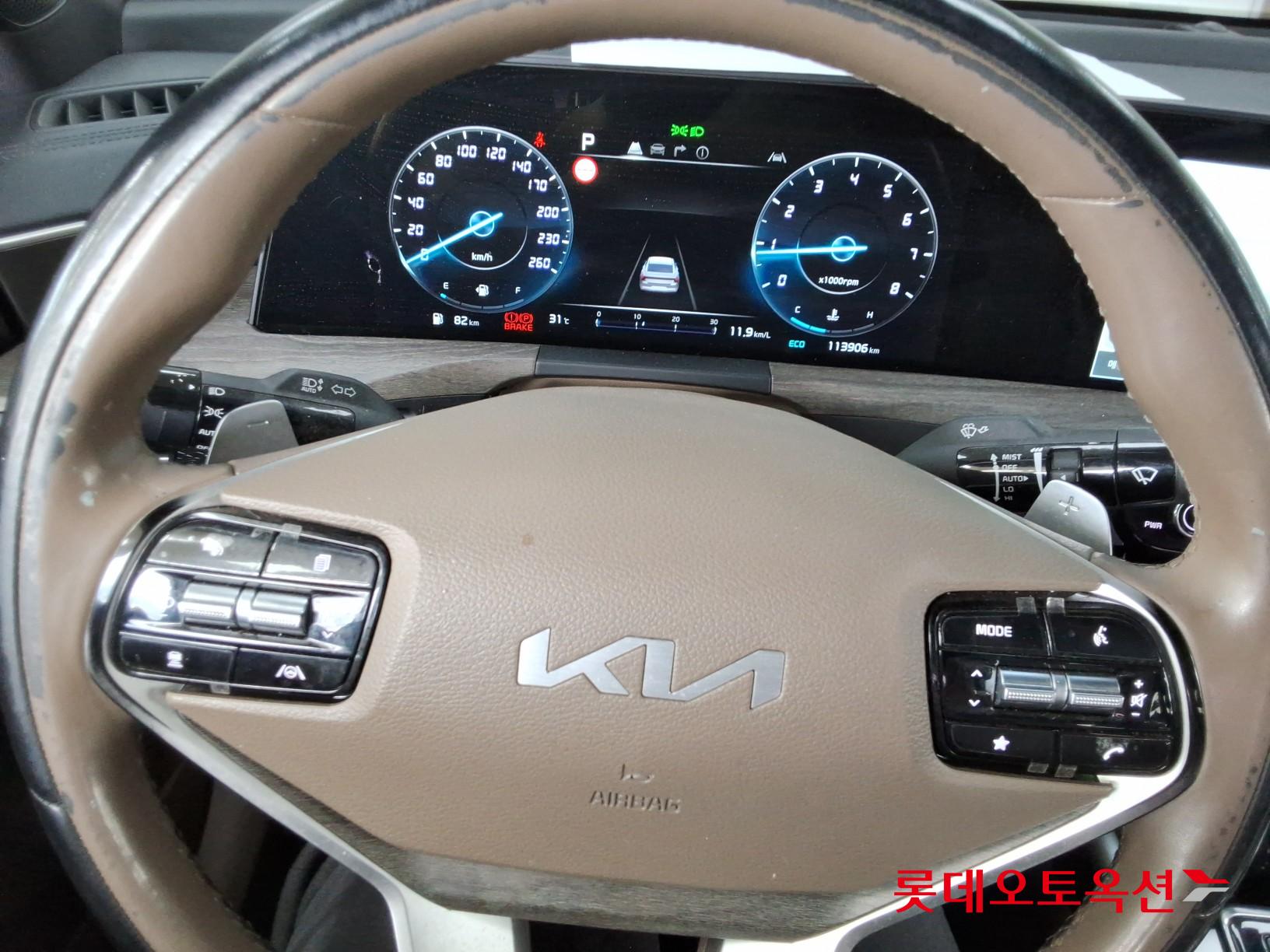 2022 - kia k8