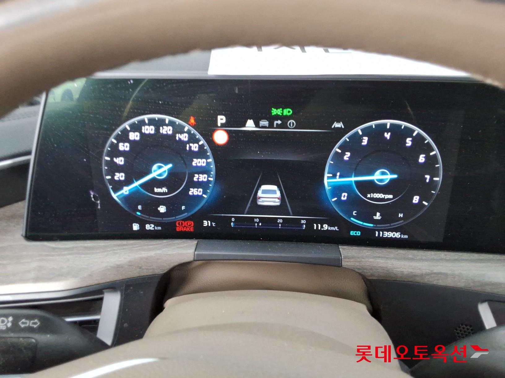 2022 - kia k8