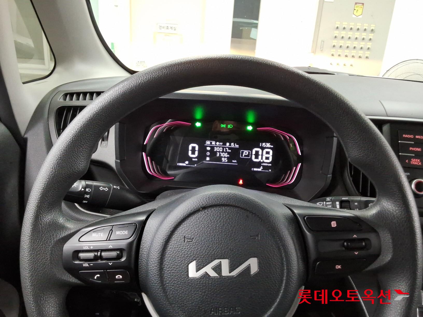 2025 - kia ray