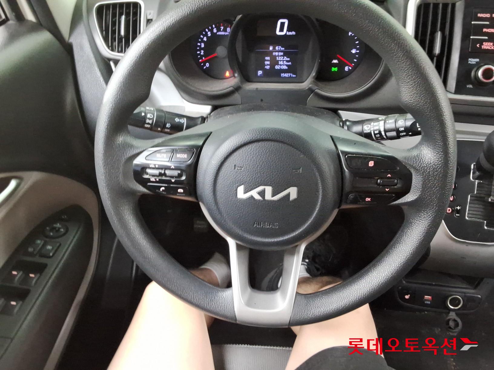 2022 - kia ray
