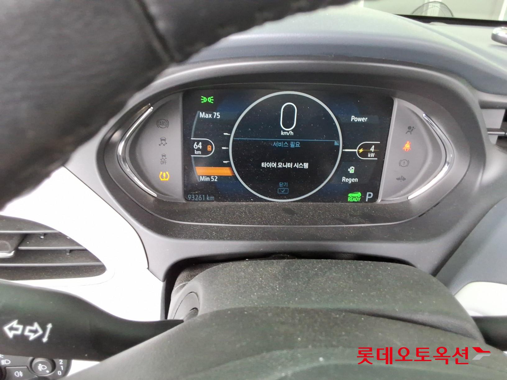 2019 - chevrolet bolt