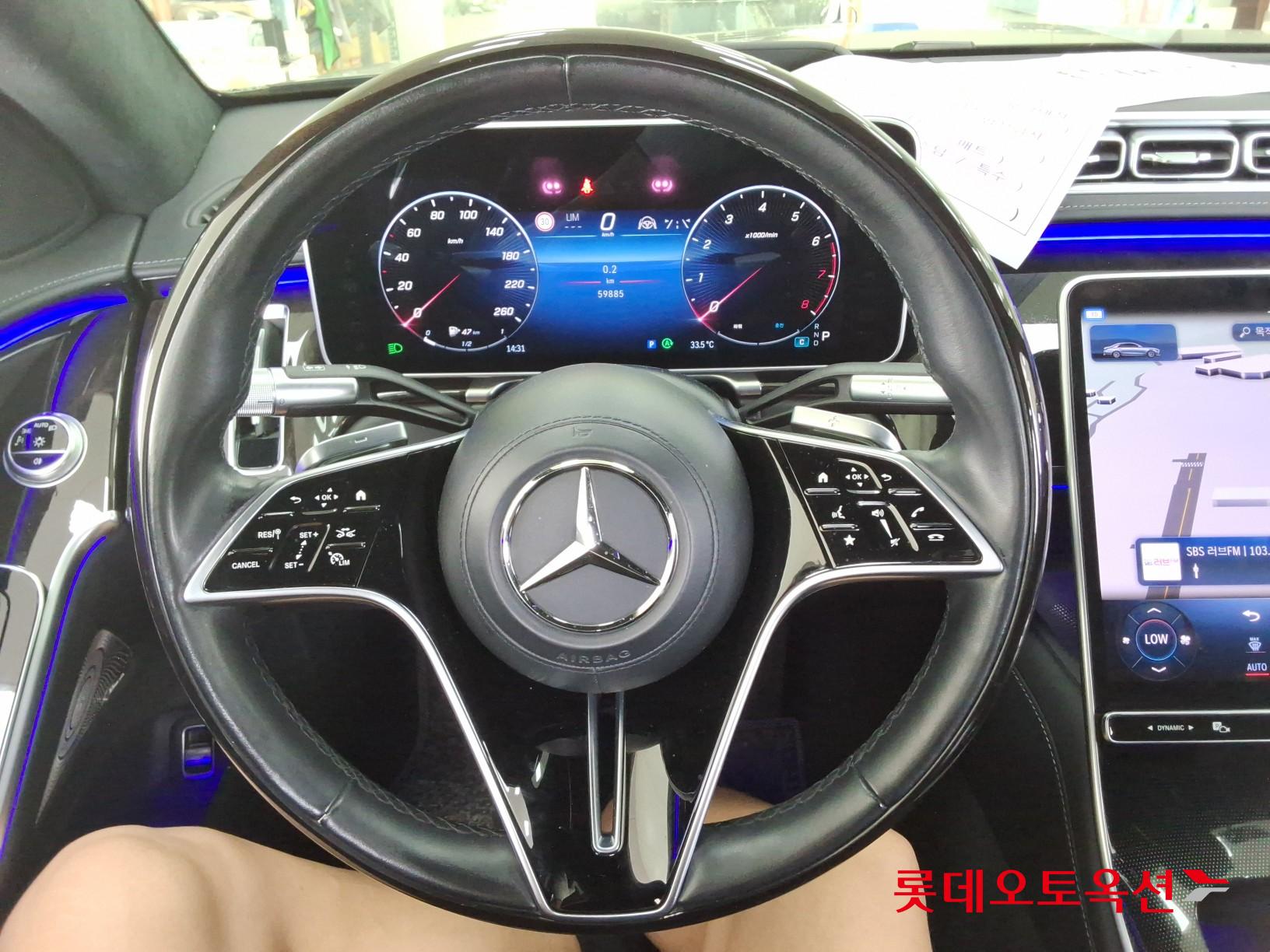2022 - mercedes-benz s580