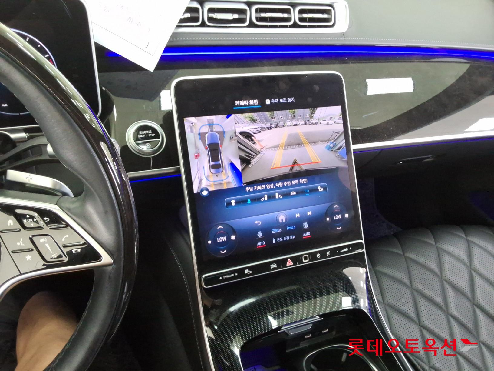 2022 - mercedes-benz s580