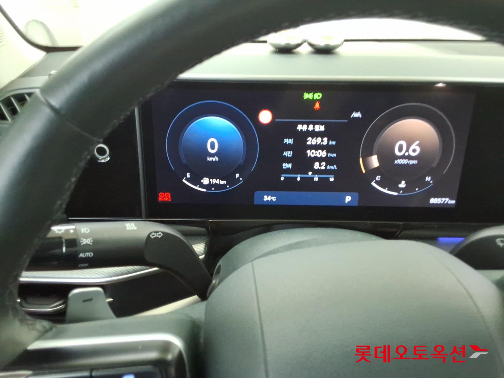 2023 - hyundai grandeur
