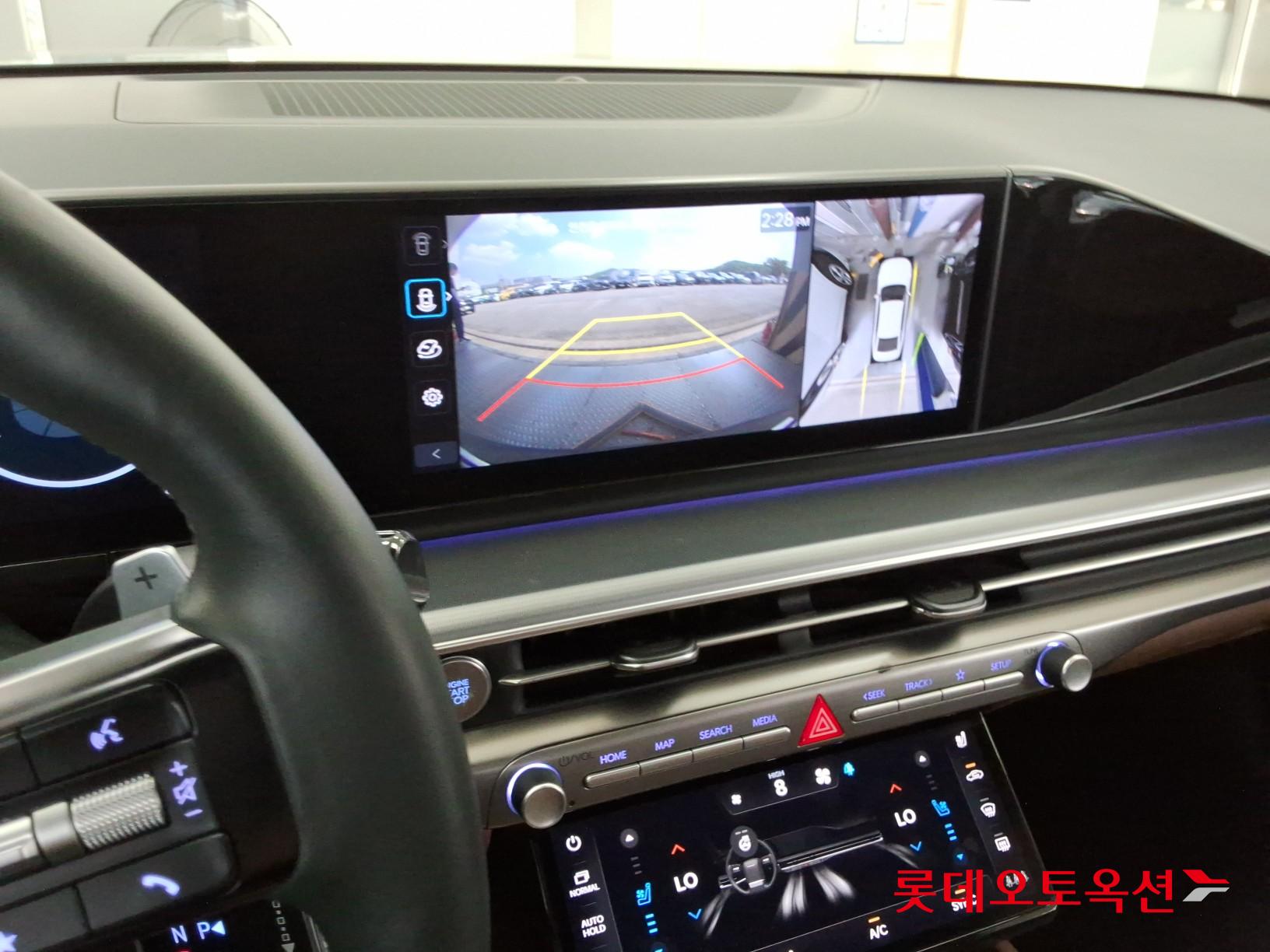2023 - hyundai grandeur