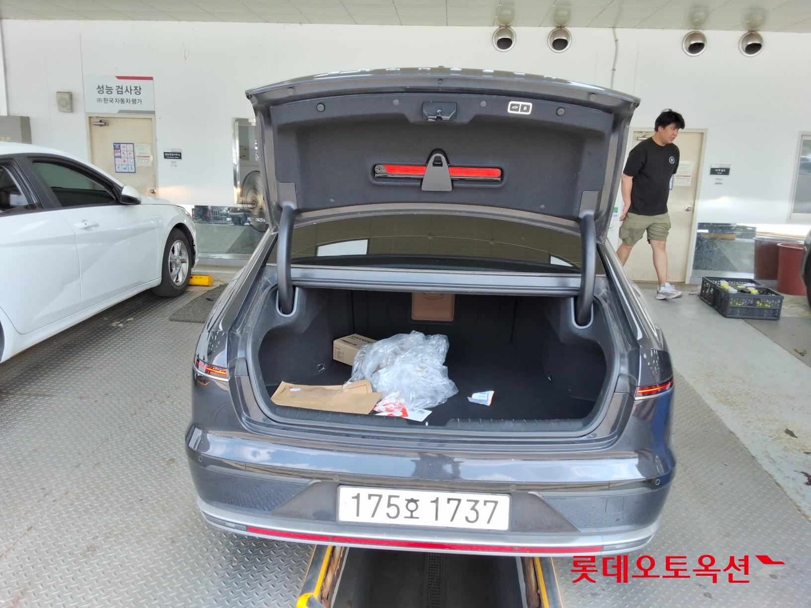 2023 - hyundai grandeur