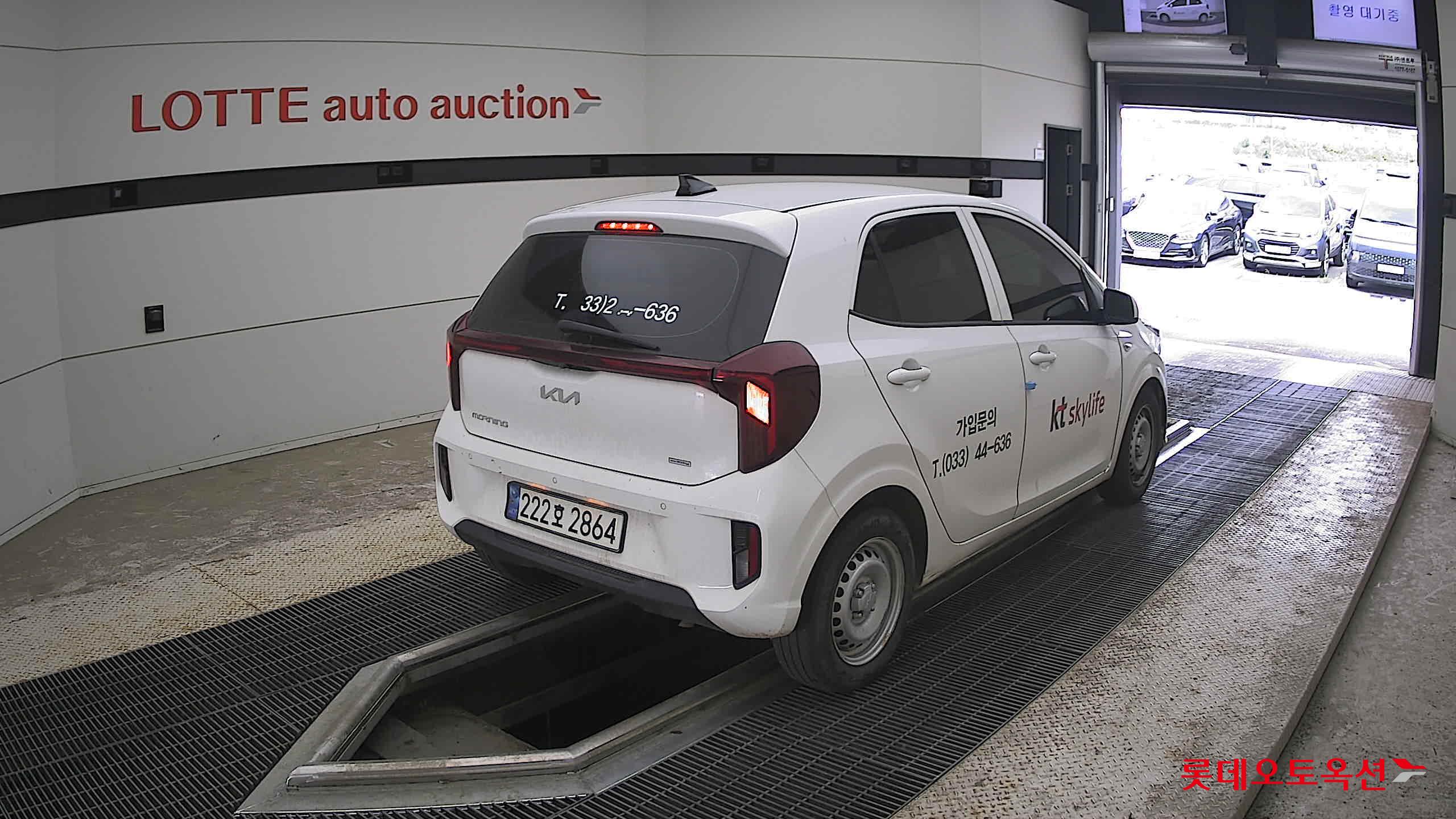 2024 - kia morning