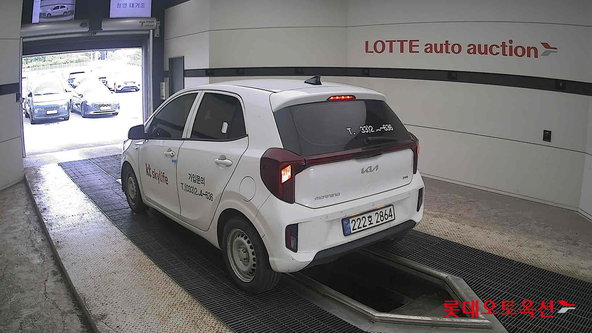 2024 - kia morning