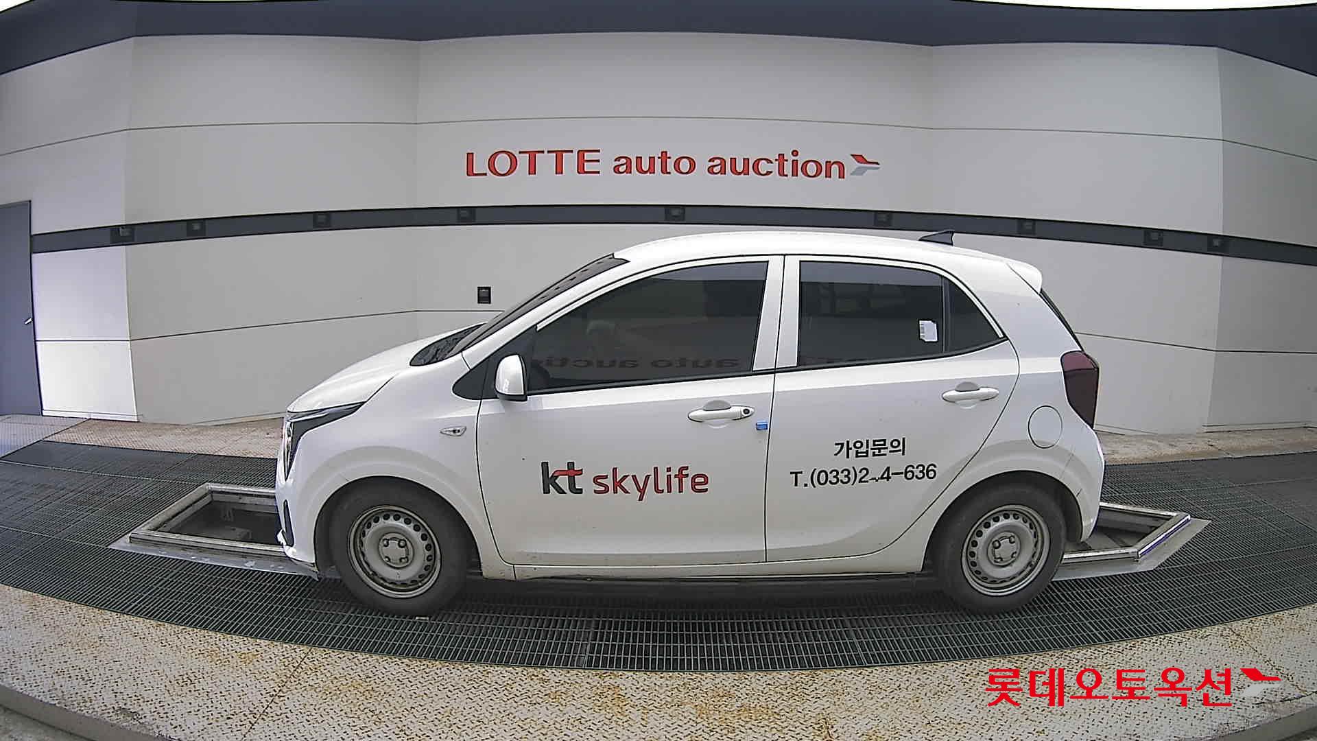 2024 - kia morning
