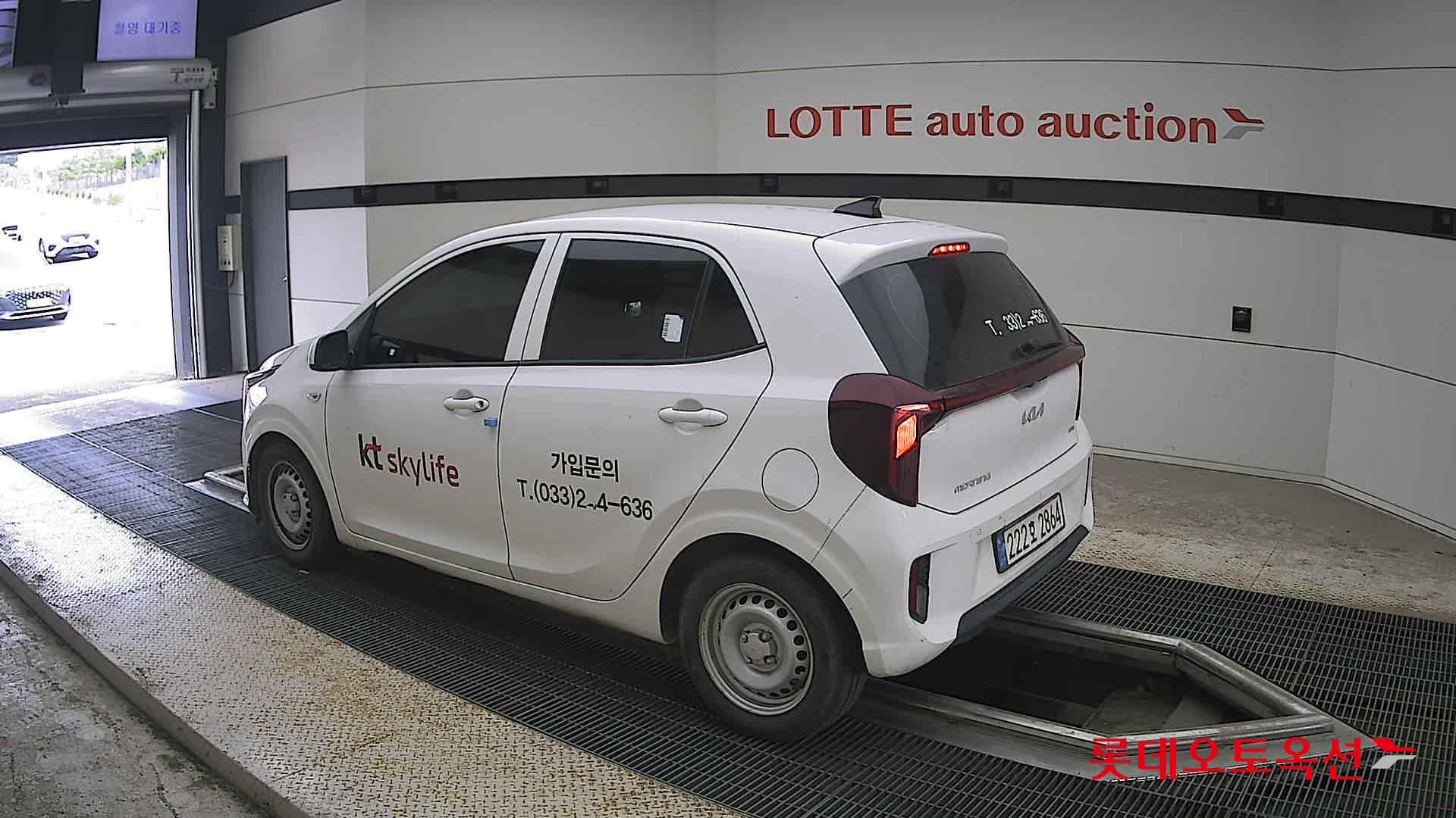 2024 - kia morning