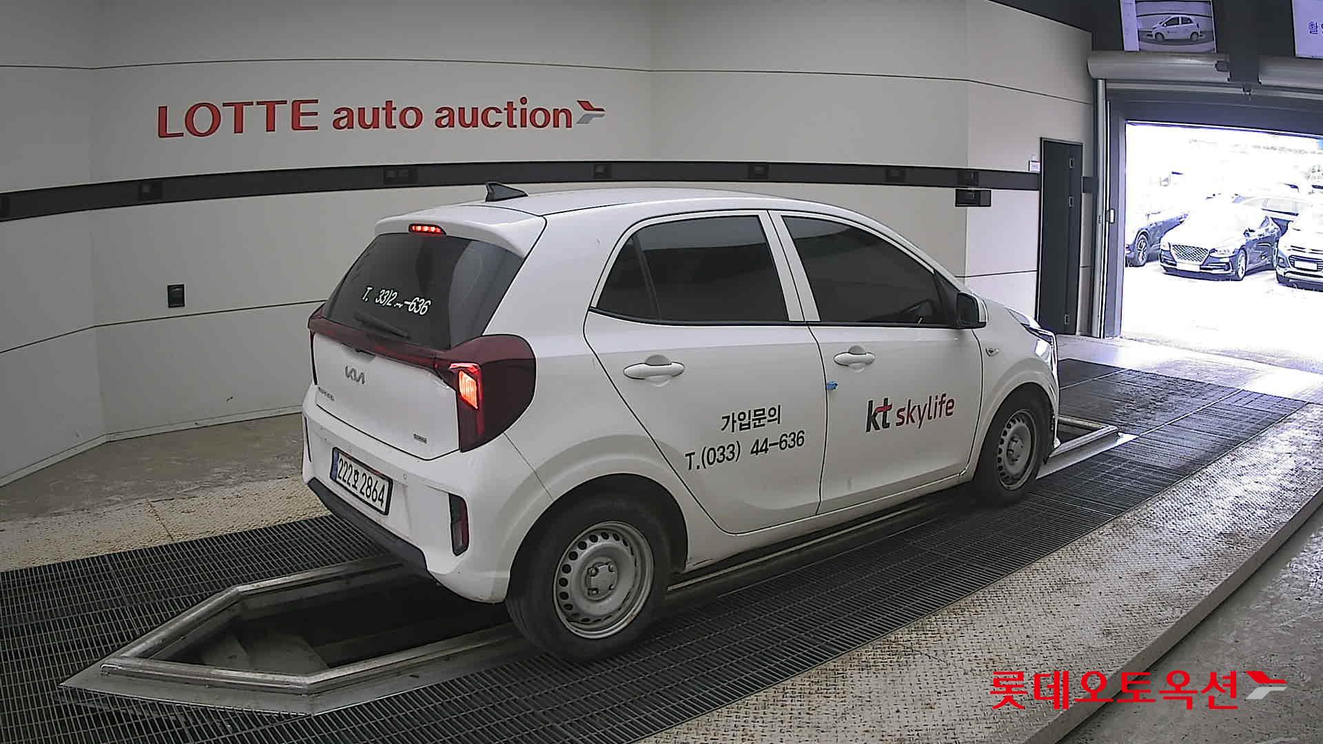 2024 - kia morning