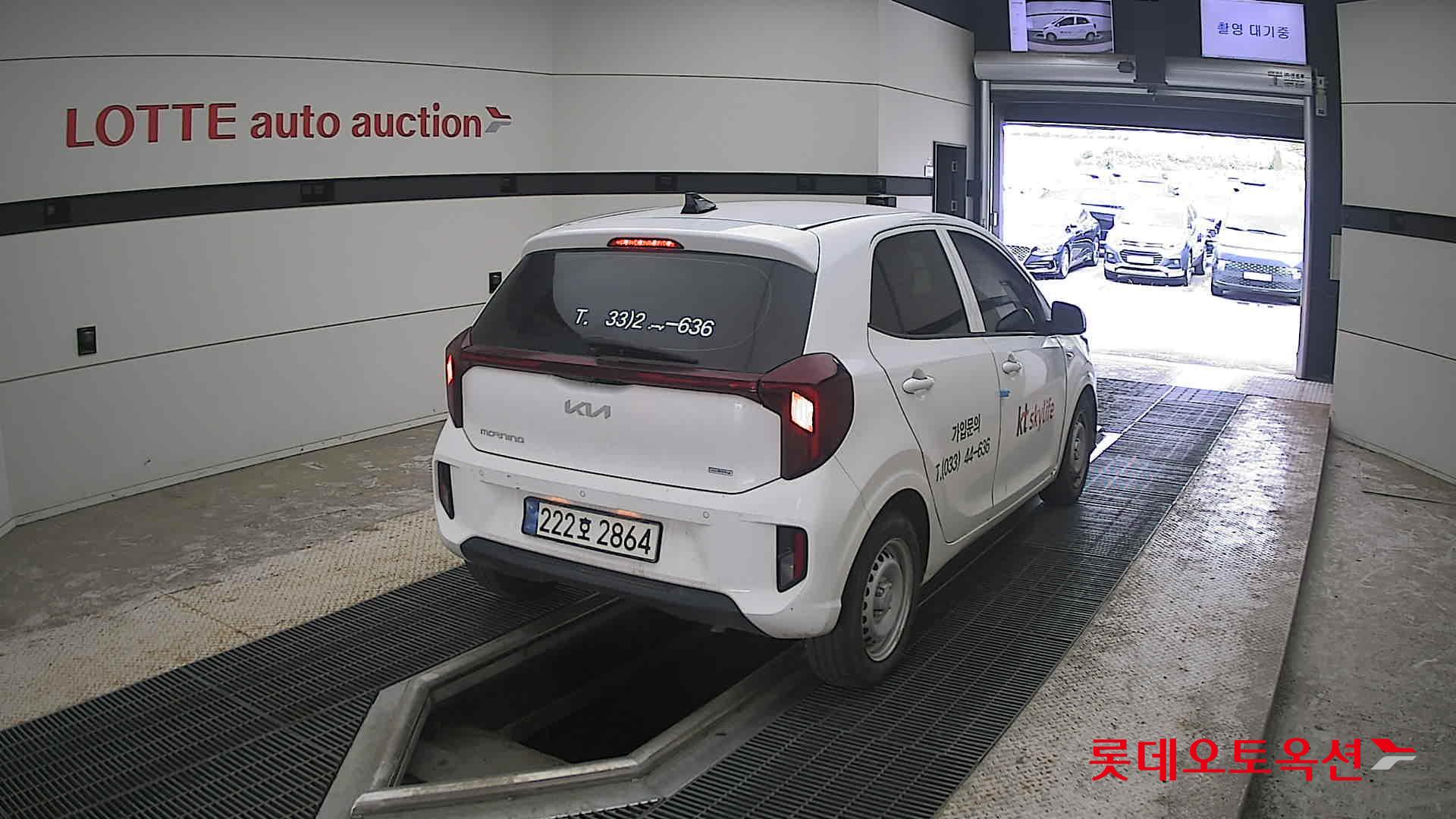 2024 - kia morning