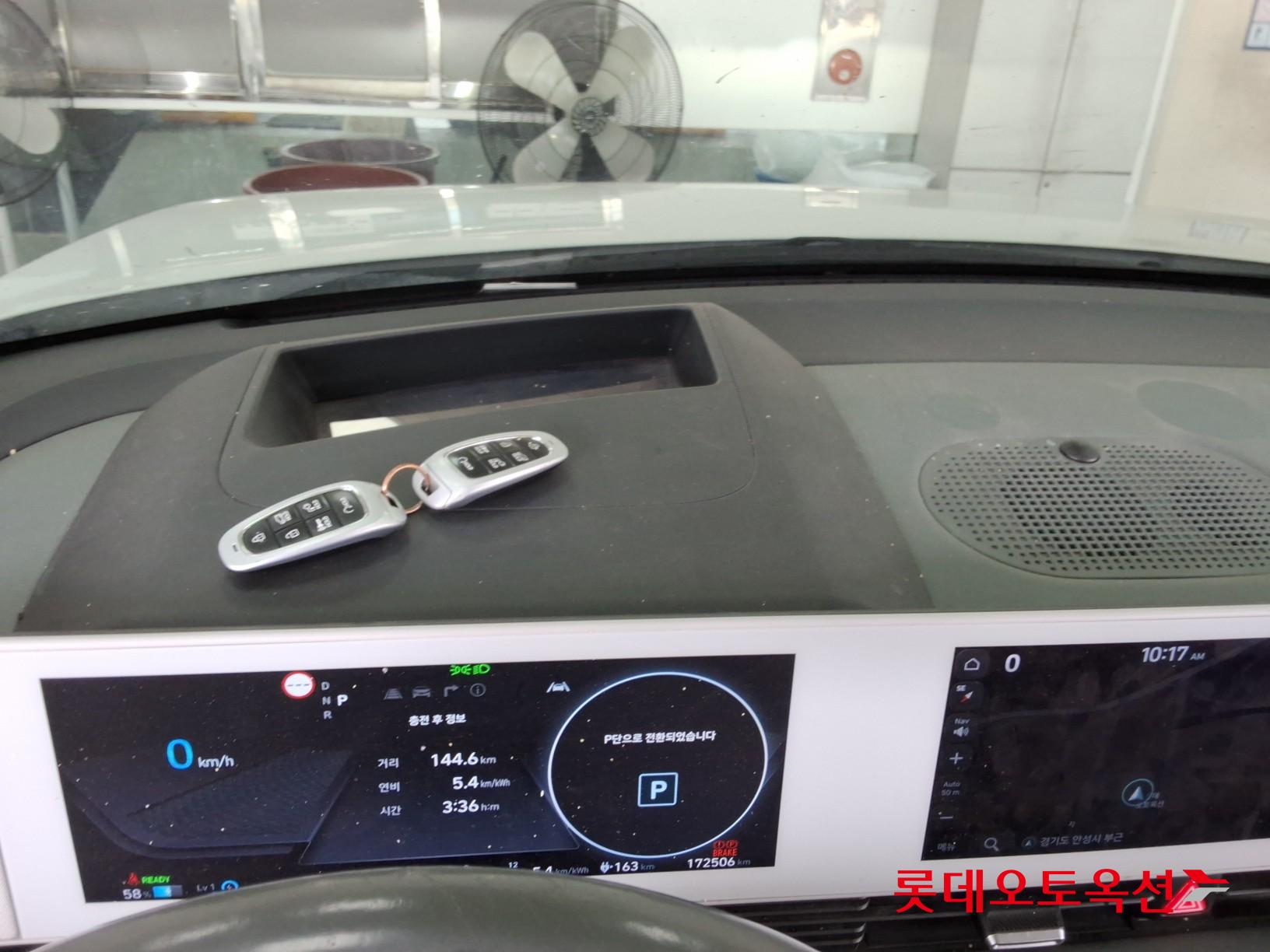 2022 - hyundai ioniq