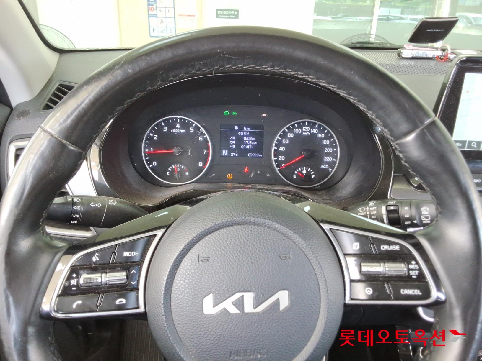 2022 - kia seltos